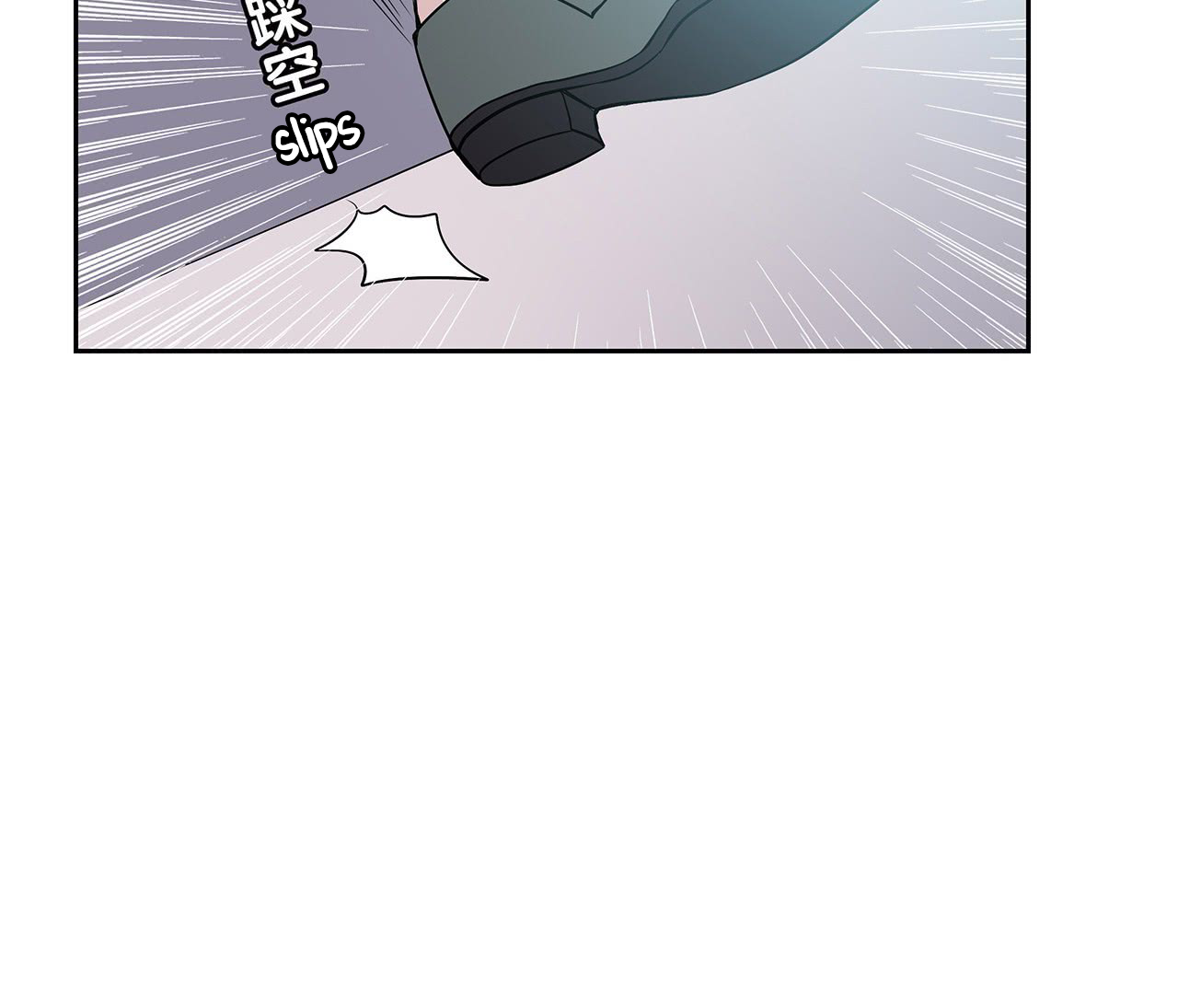 Time Lover Chapter 49 page 32 - Chapter 49
