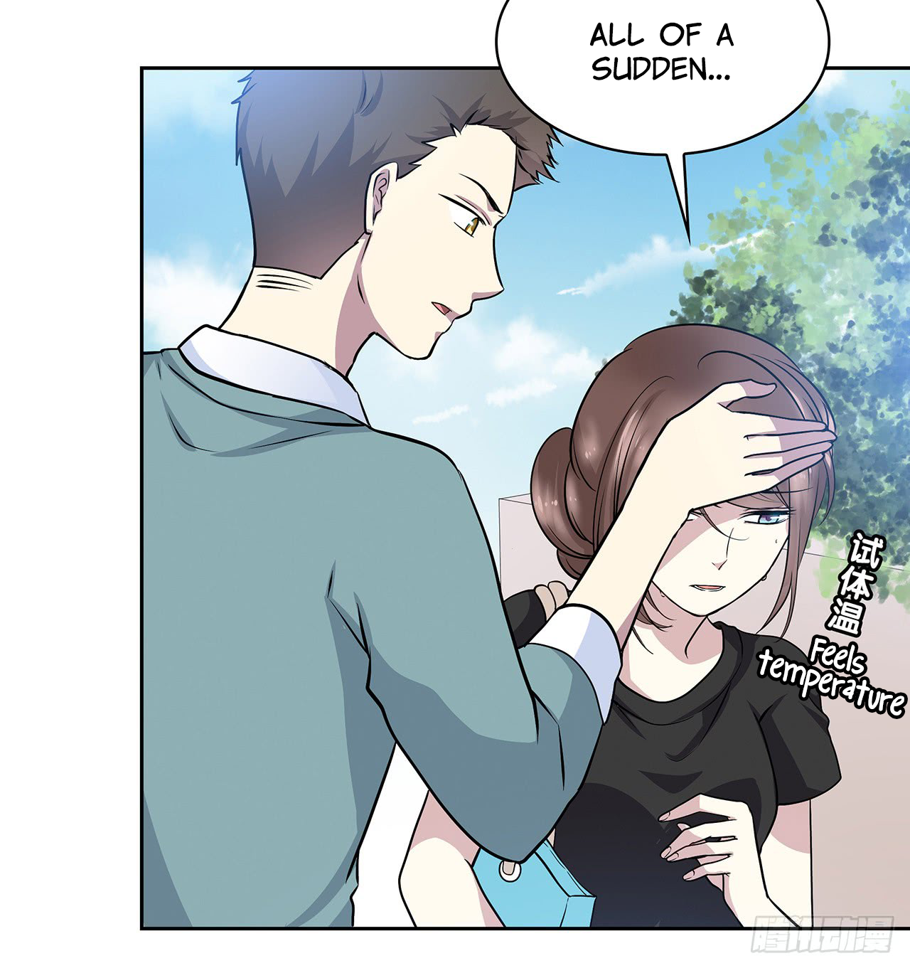 Time Lover Chapter 49 page 40 - Chapter 49