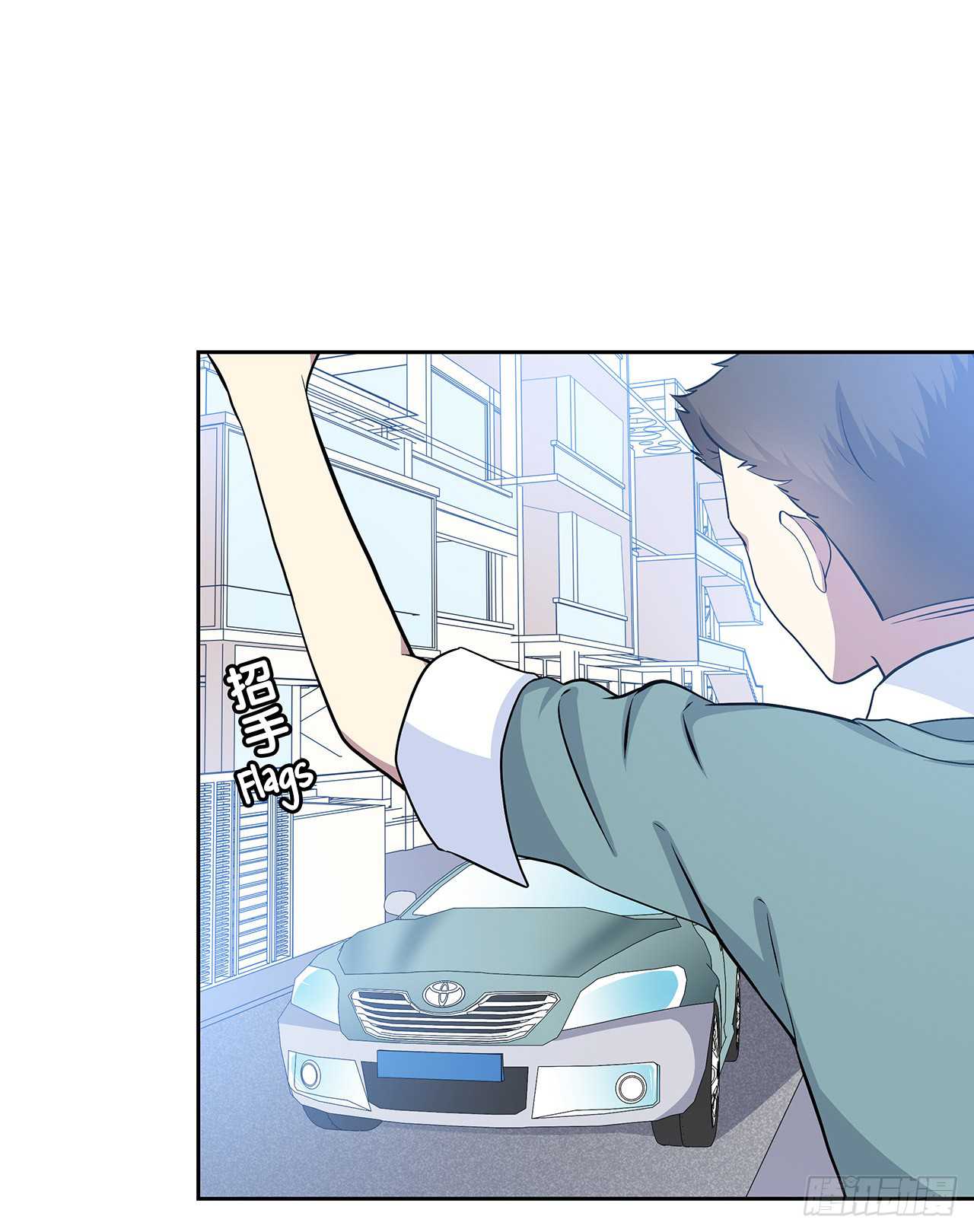 Time Lover Chapter 49 page 43 - Chapter 49