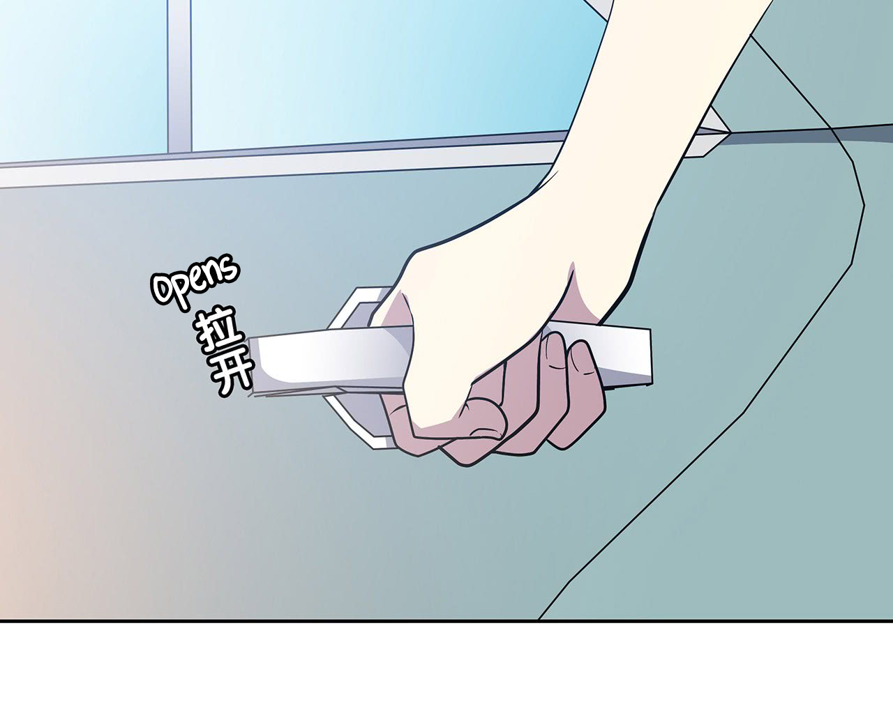 Time Lover Chapter 49 page 49 - Chapter 49
