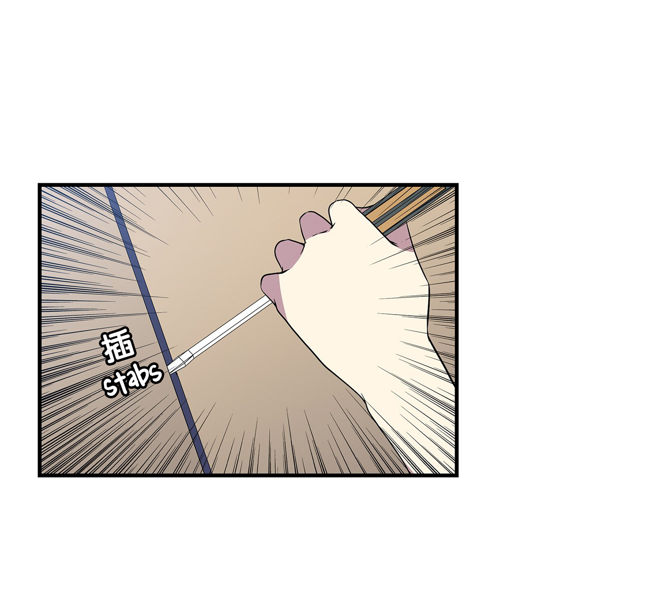 Time Lover Chapter 50 page 36 - Chapter 50