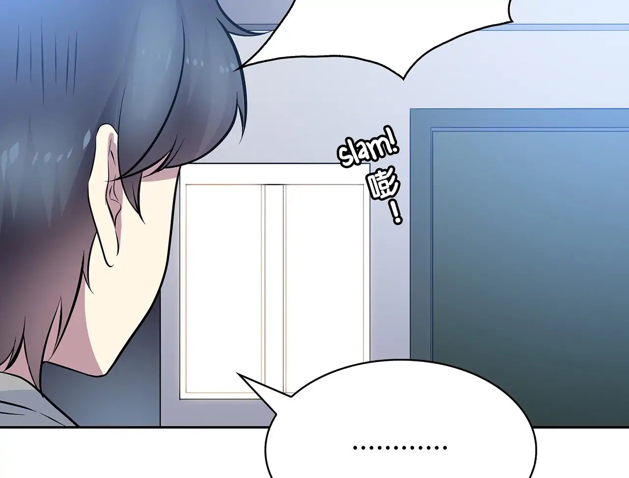 Time Lover Chapter 53 page 33 - Chapter 53: Let Me Go
