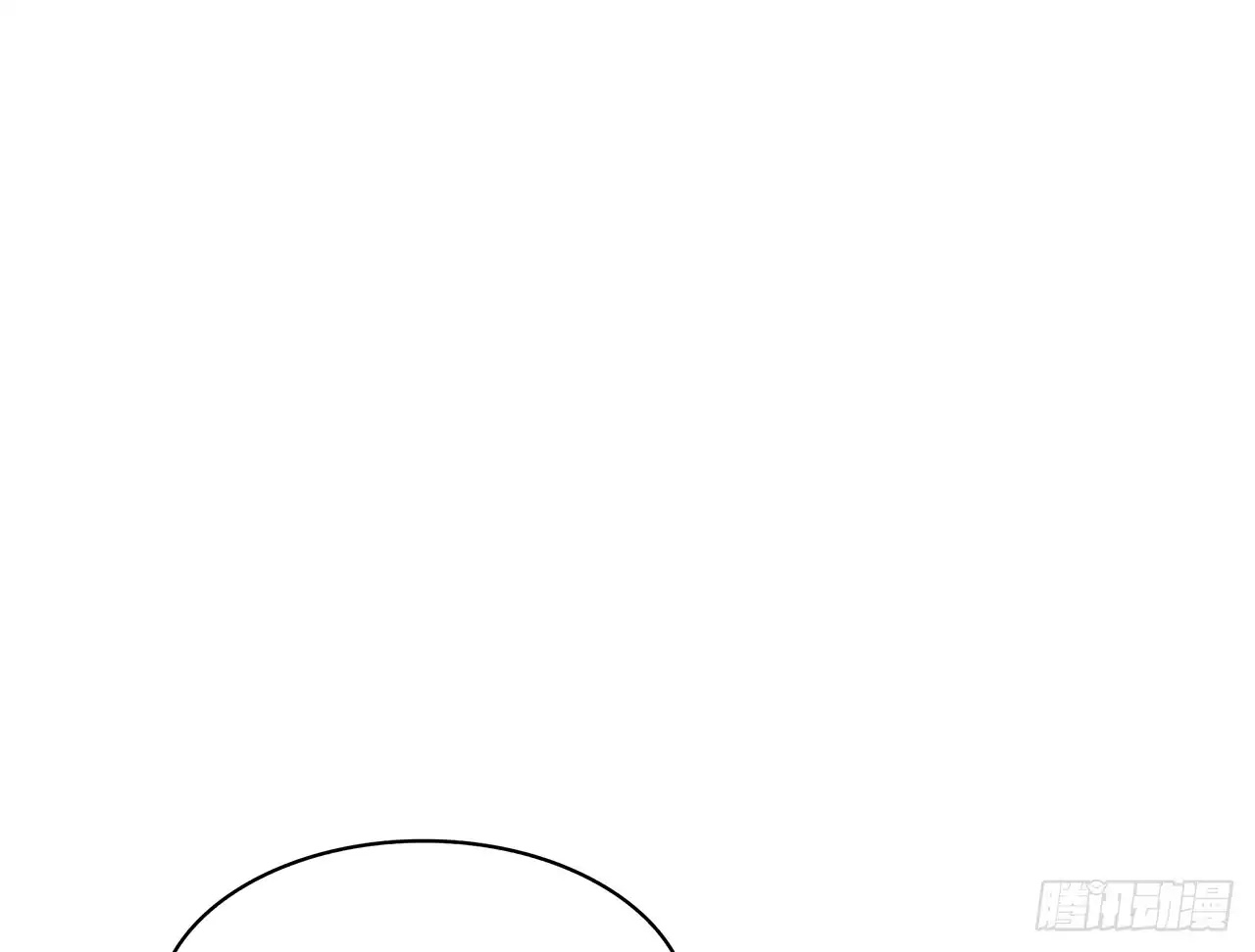 Time Lover Chapter 53 page 43 - Chapter 53: Let Me Go