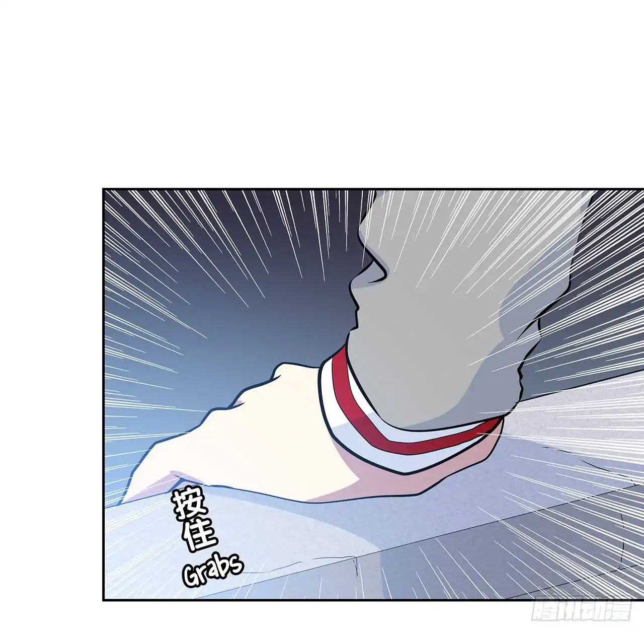 Time Lover Chapter 53 page 48 - Chapter 53: Let Me Go