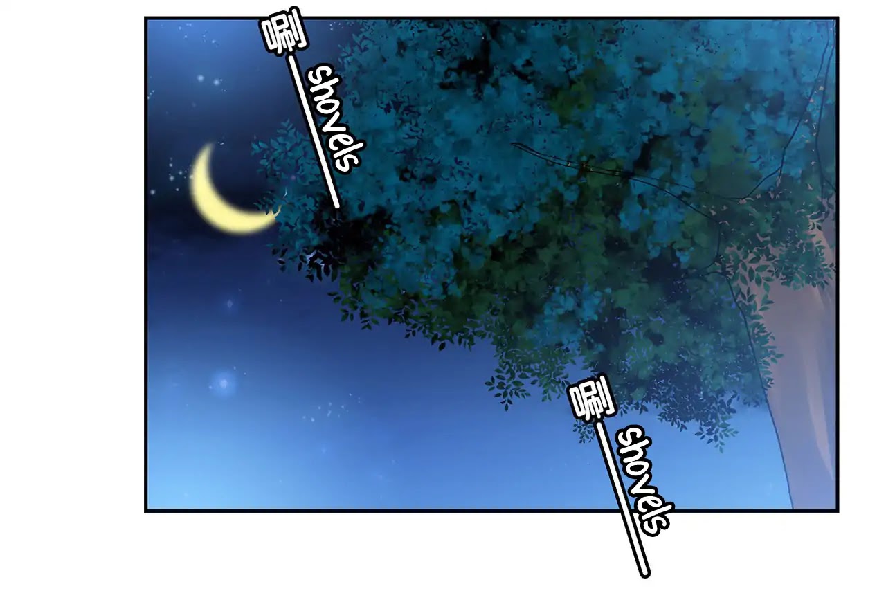 Time Lover Chapter 54 page 14 - Chapter 54: Stop Right There