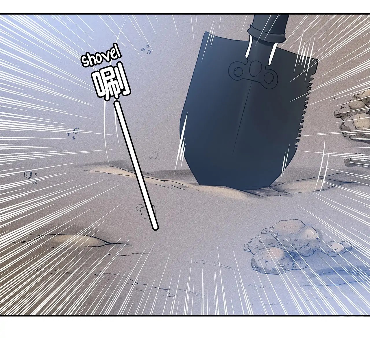 Time Lover Chapter 54 page 15 - Chapter 54: Stop Right There