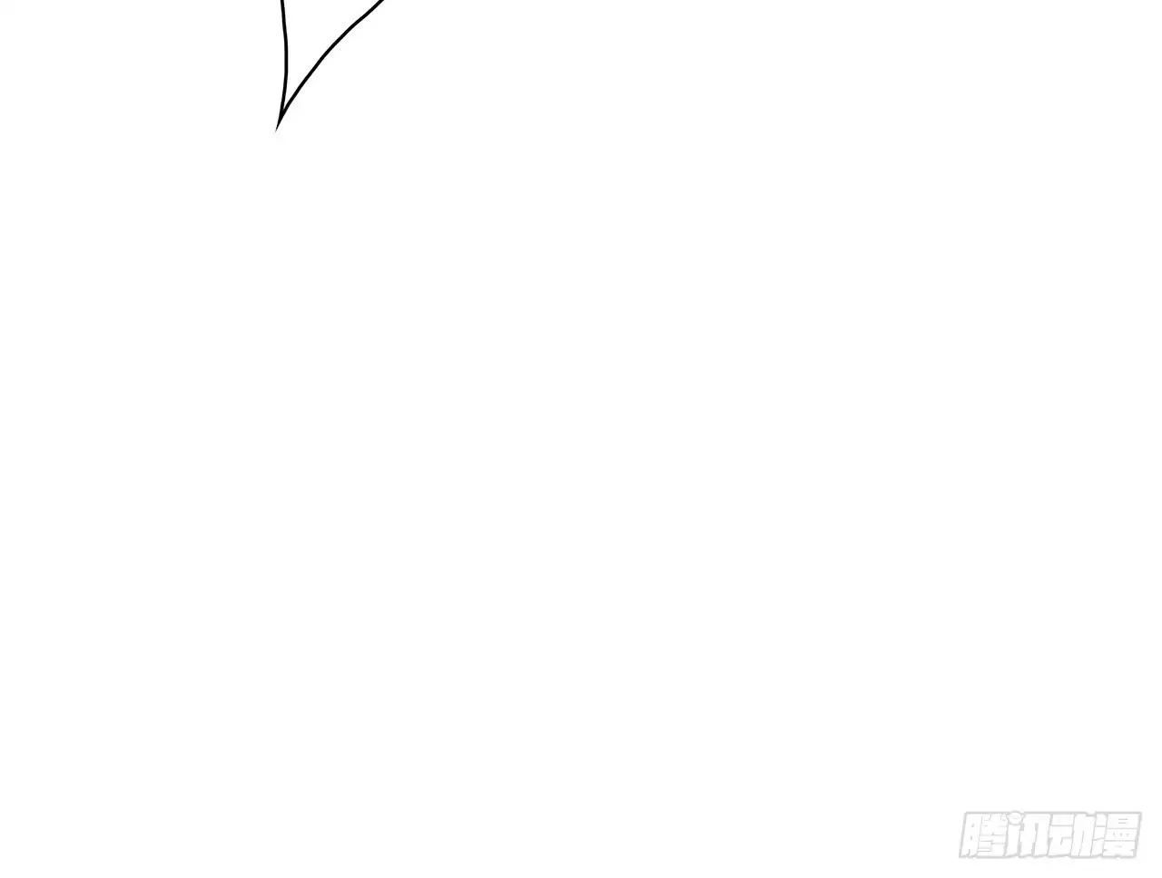 Time Lover Chapter 54 page 25 - Chapter 54: Stop Right There
