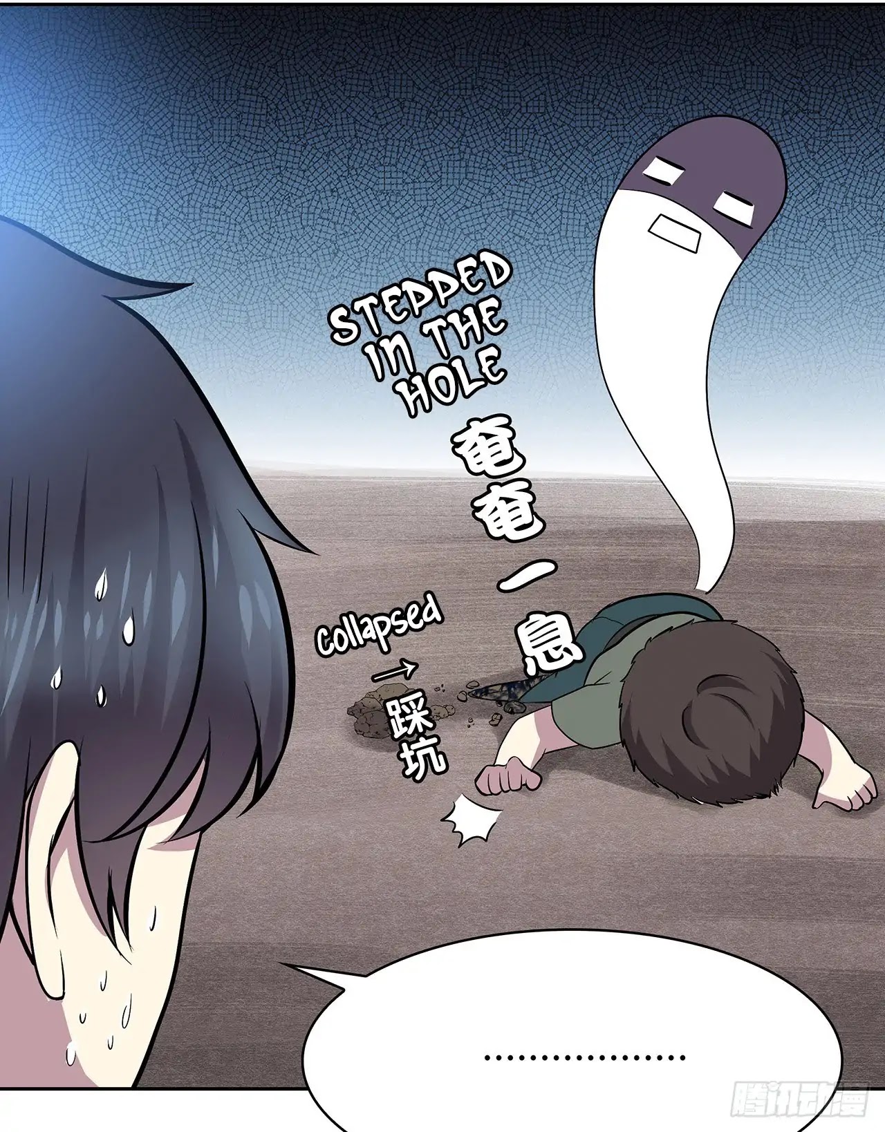Time Lover Chapter 54 page 34 - Chapter 54: Stop Right There