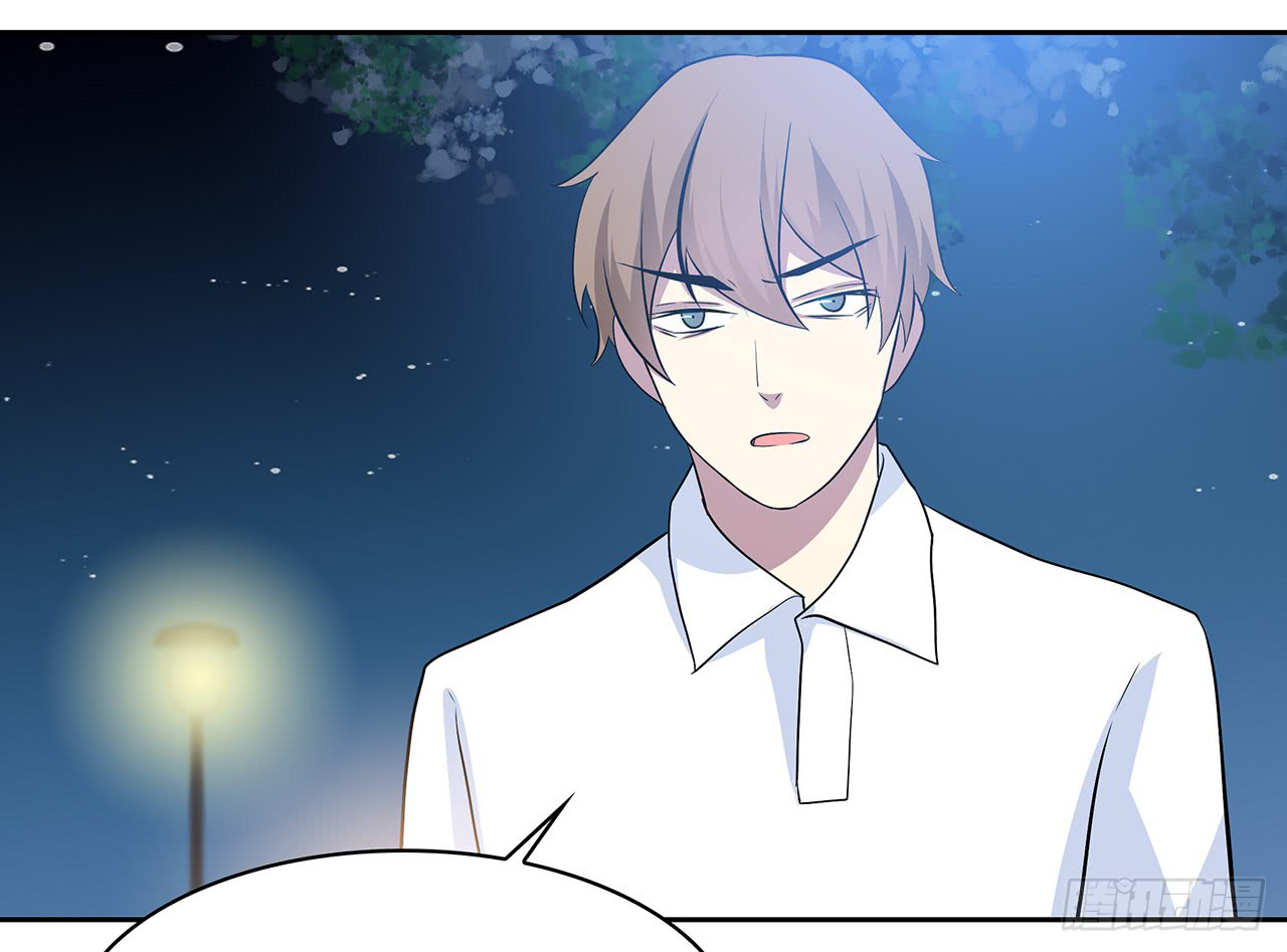 Time Lover Chapter 58 page 26 - Chapter 58