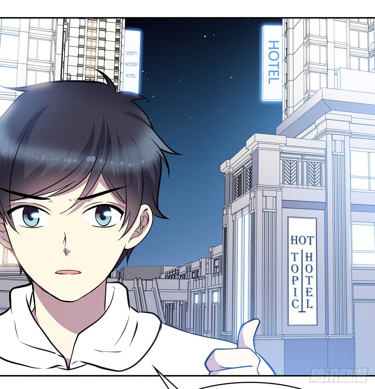 Time Lover Chapter 58 page 37 - Chapter 58