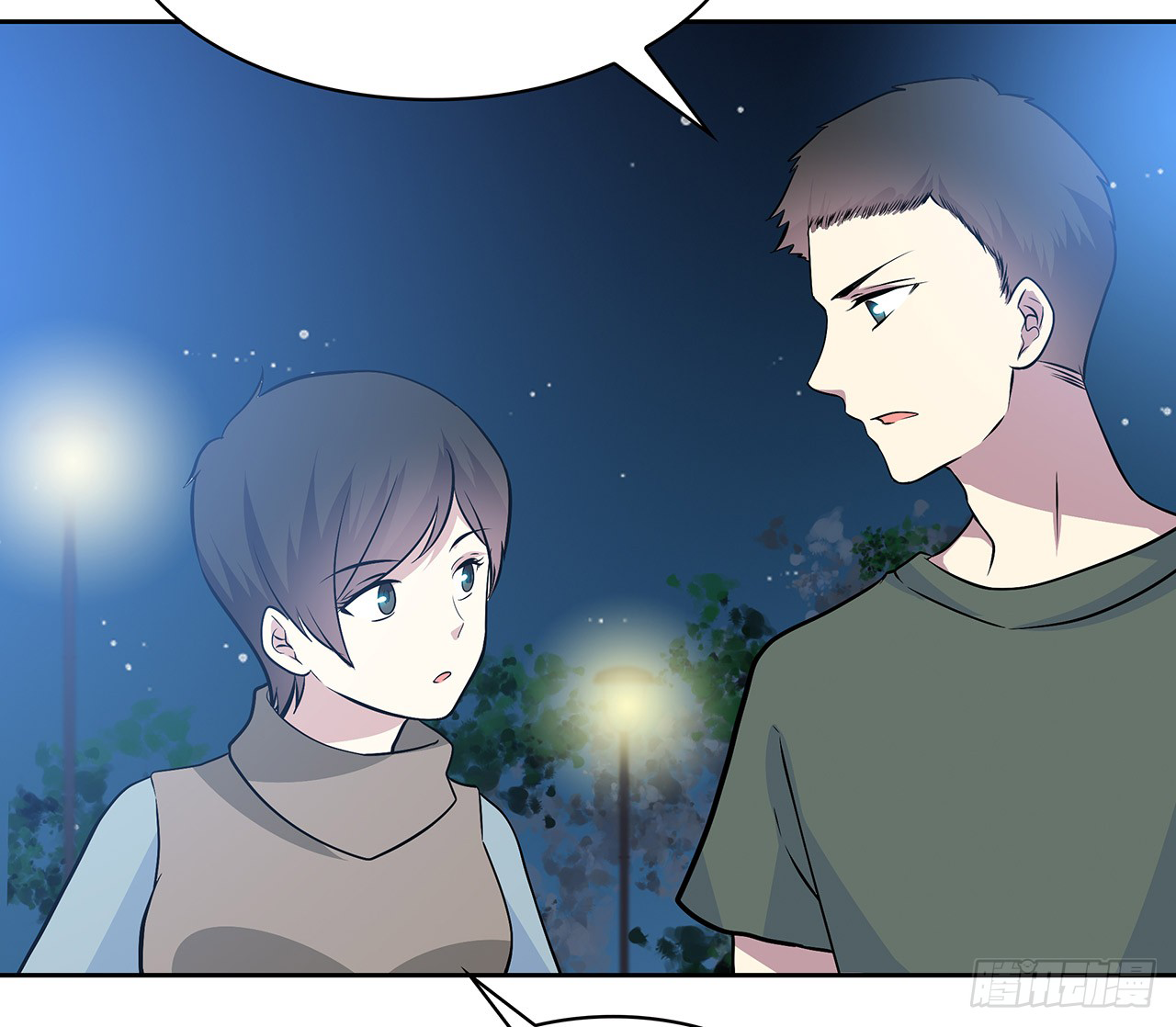 Time Lover Chapter 58 page 44 - Chapter 58