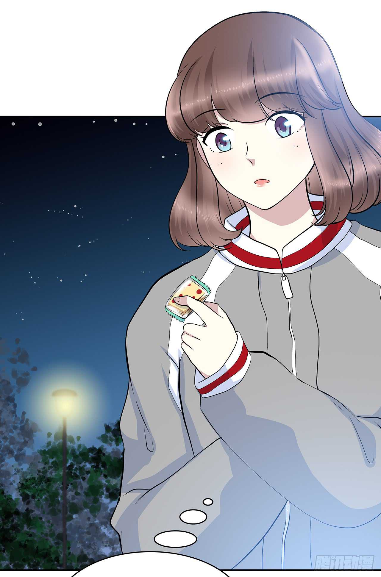 Time Lover Chapter 58 page 5 - Chapter 58
