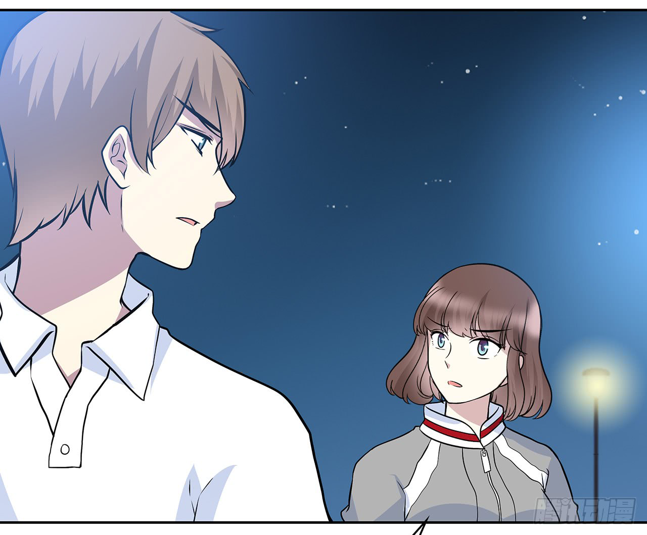 Time Lover Chapter 58 page 60 - Chapter 58