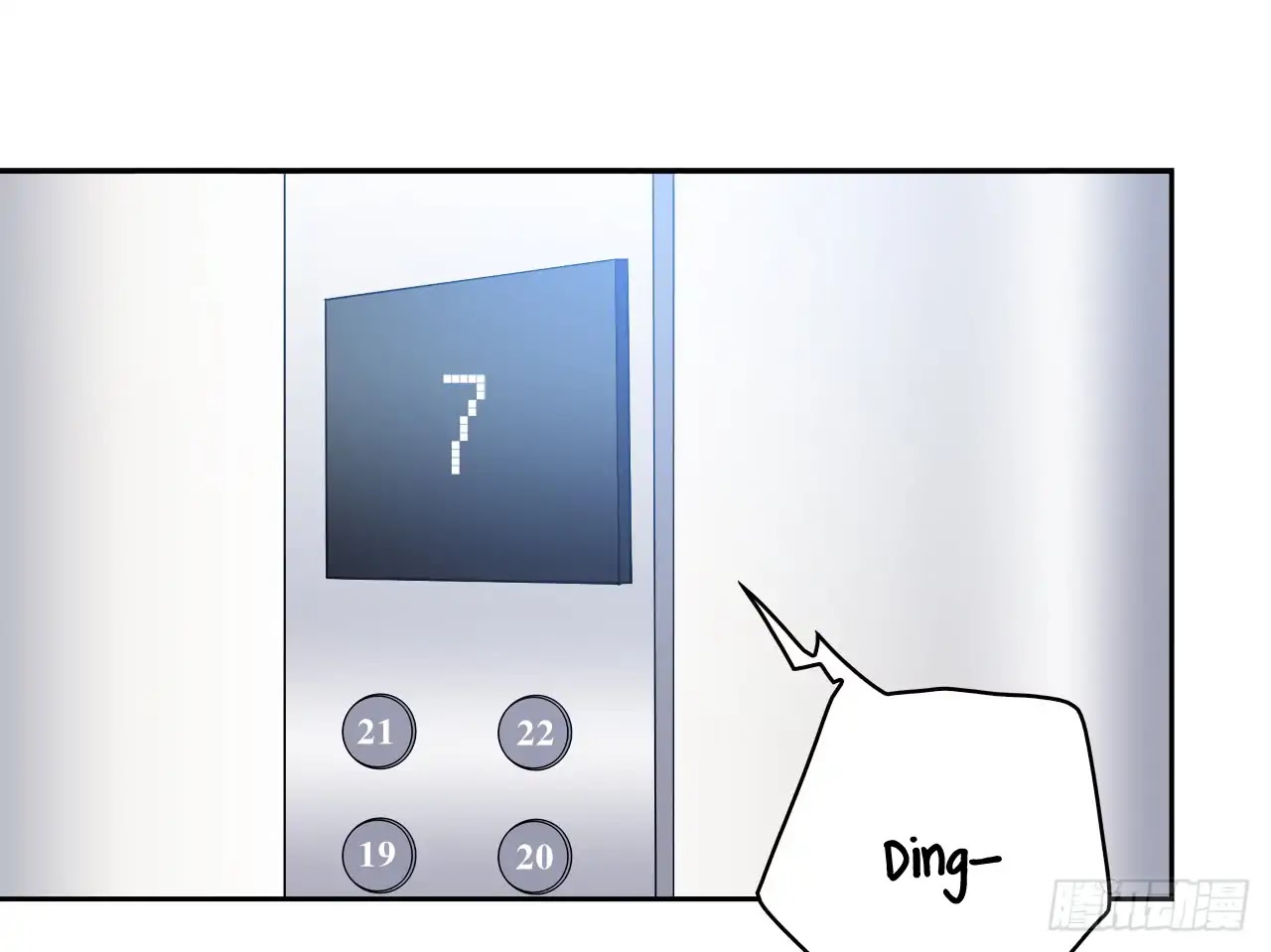 Time Lover Chapter 61 page 4 - Chapter 61: Why Are You Nervous?