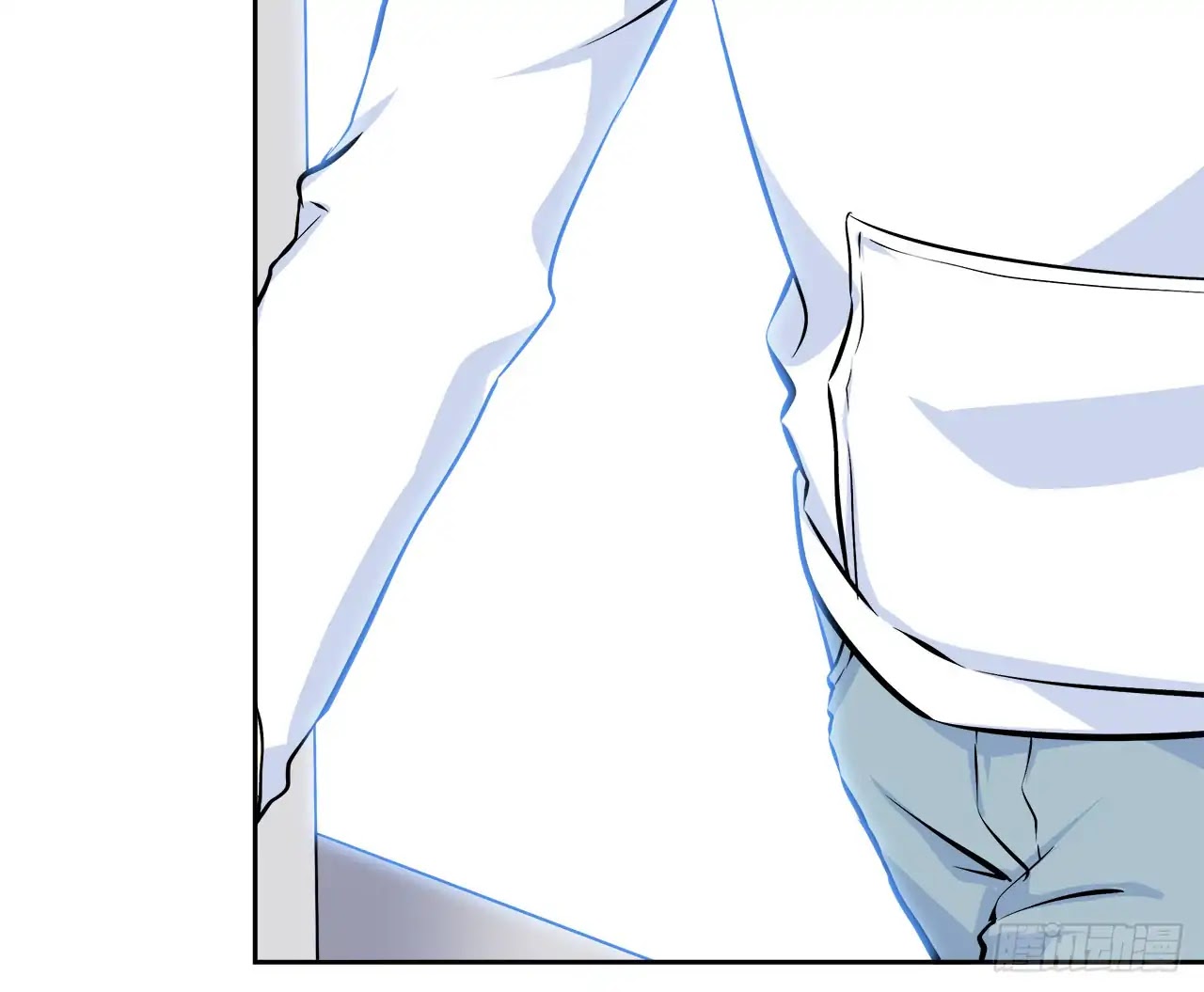 Time Lover Chapter 61 page 6 - Chapter 61: Why Are You Nervous?