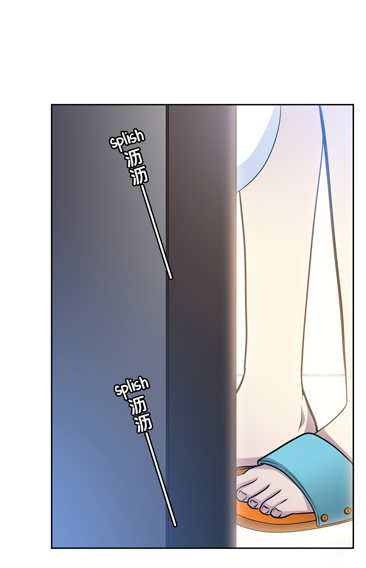 Time Lover Chapter 67 page 31 - Chapter 67
