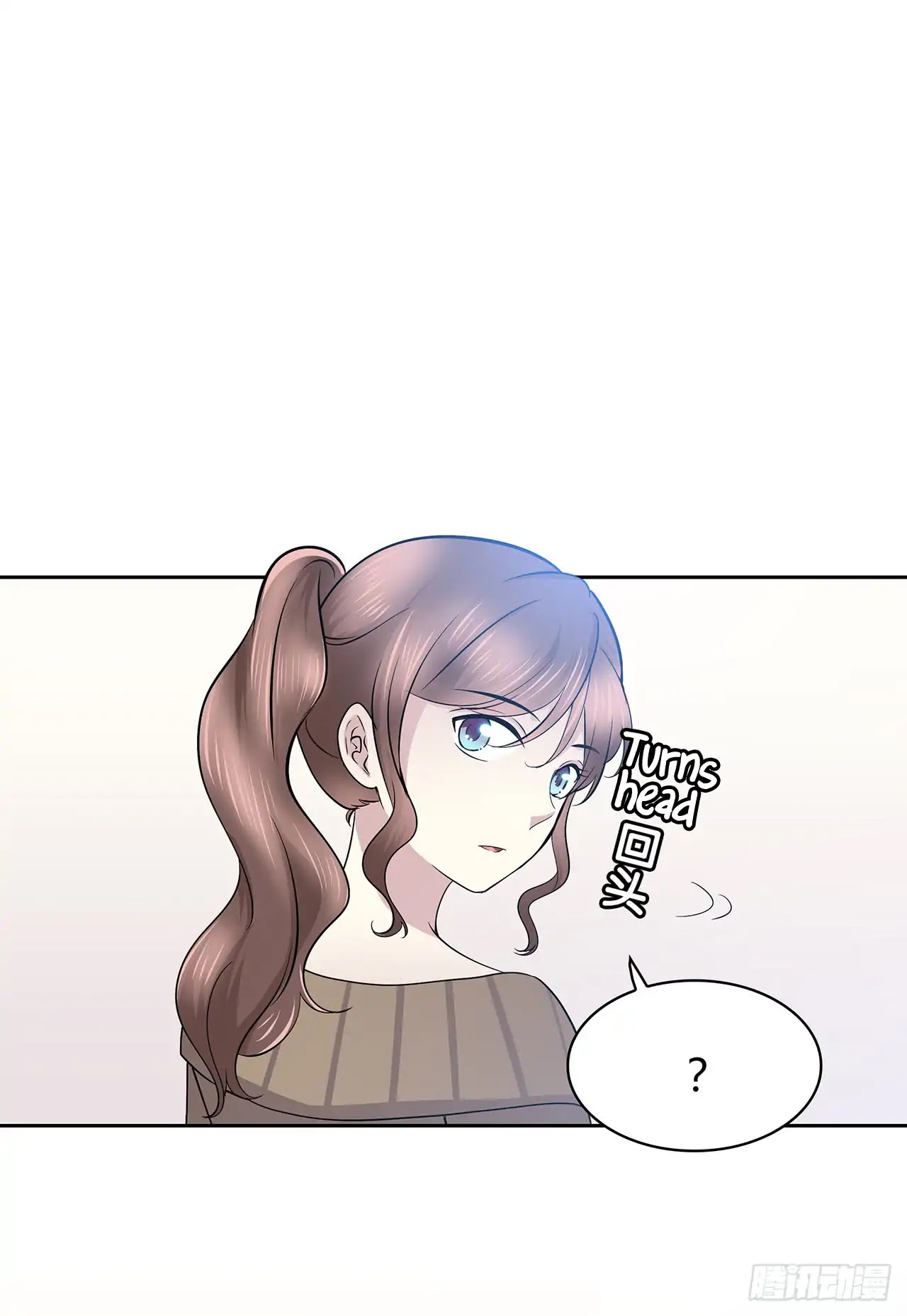 Time Lover Chapter 69.1 page 16 - Chapter 69.1: Our Time