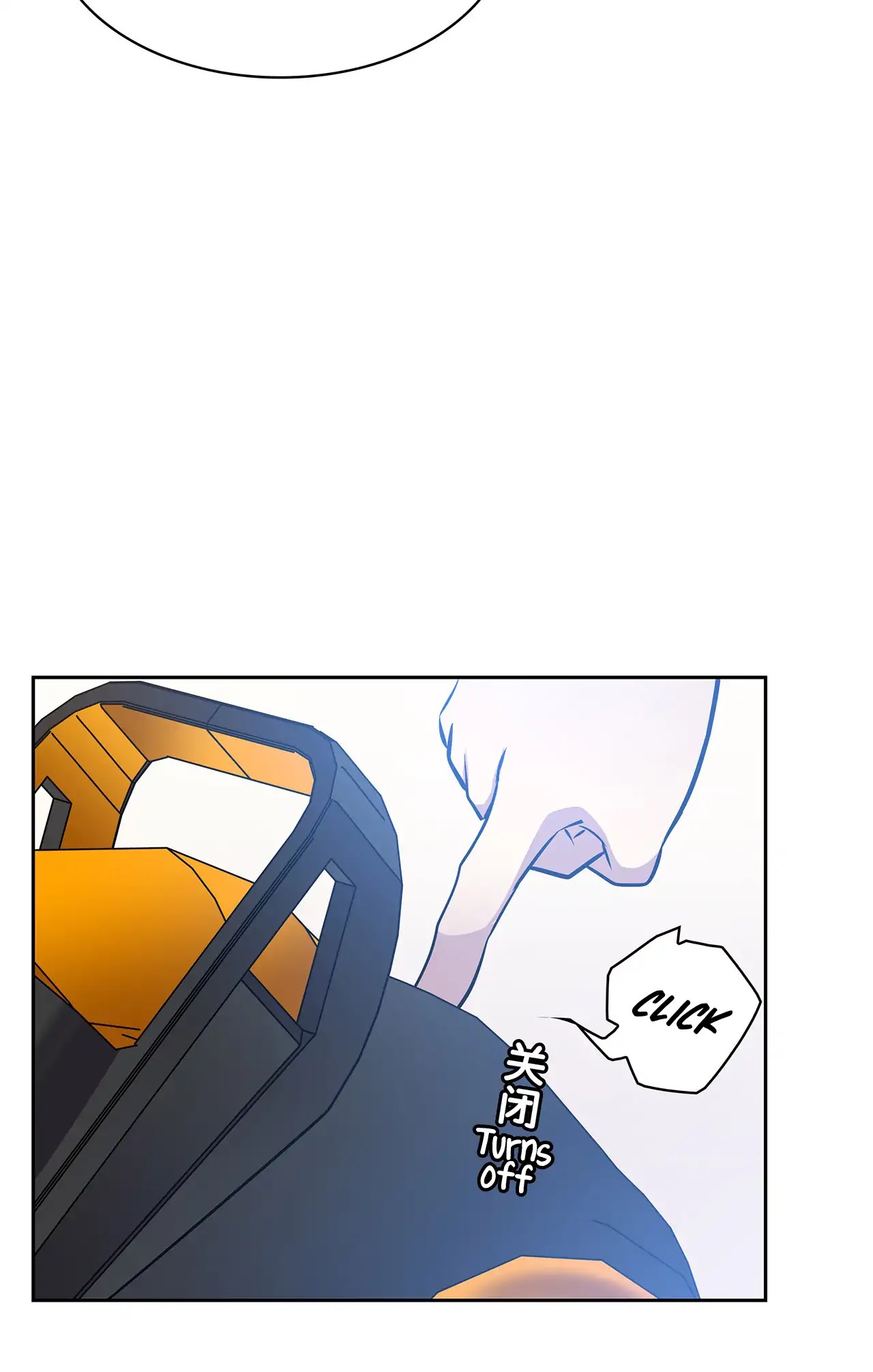 Time Lover Chapter 69.1 page 9 - Chapter 69.1: Our Time