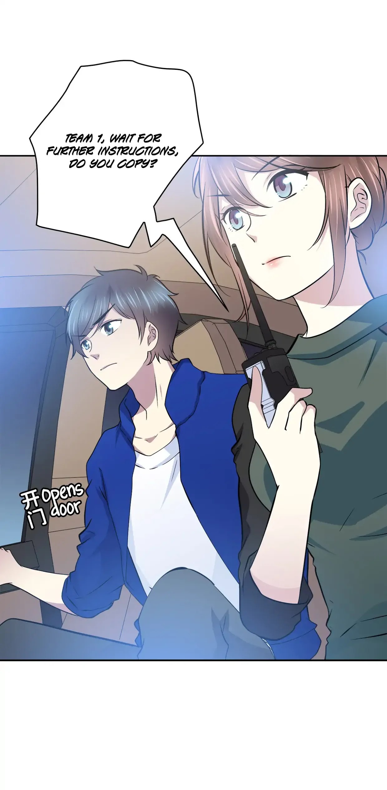 Time Lover Chapter 69.3 page 18 - Chapter 69.3: I Just Want To Be With You