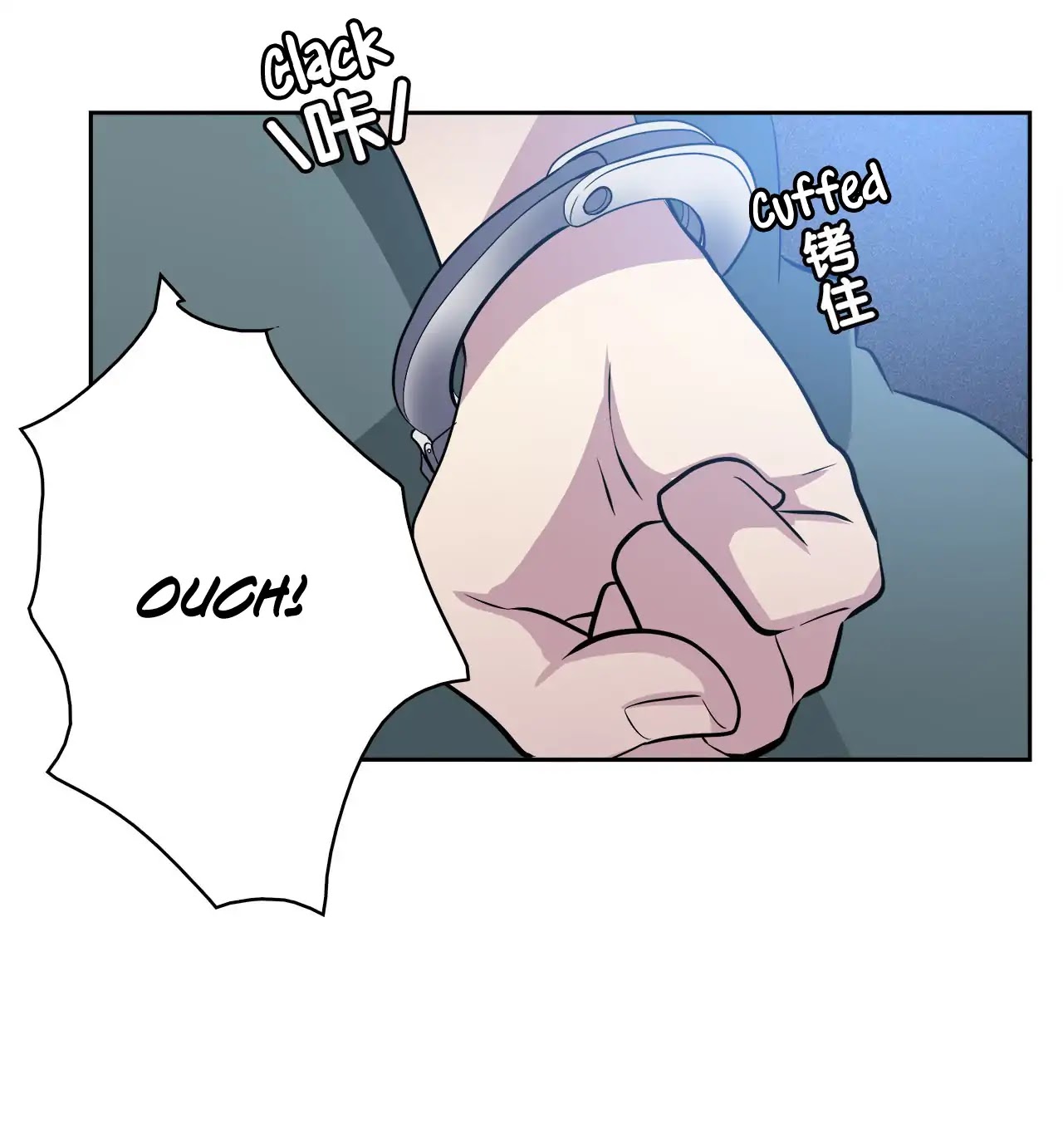 Time Lover Chapter 69.3 page 32 - Chapter 69.3: I Just Want To Be With You