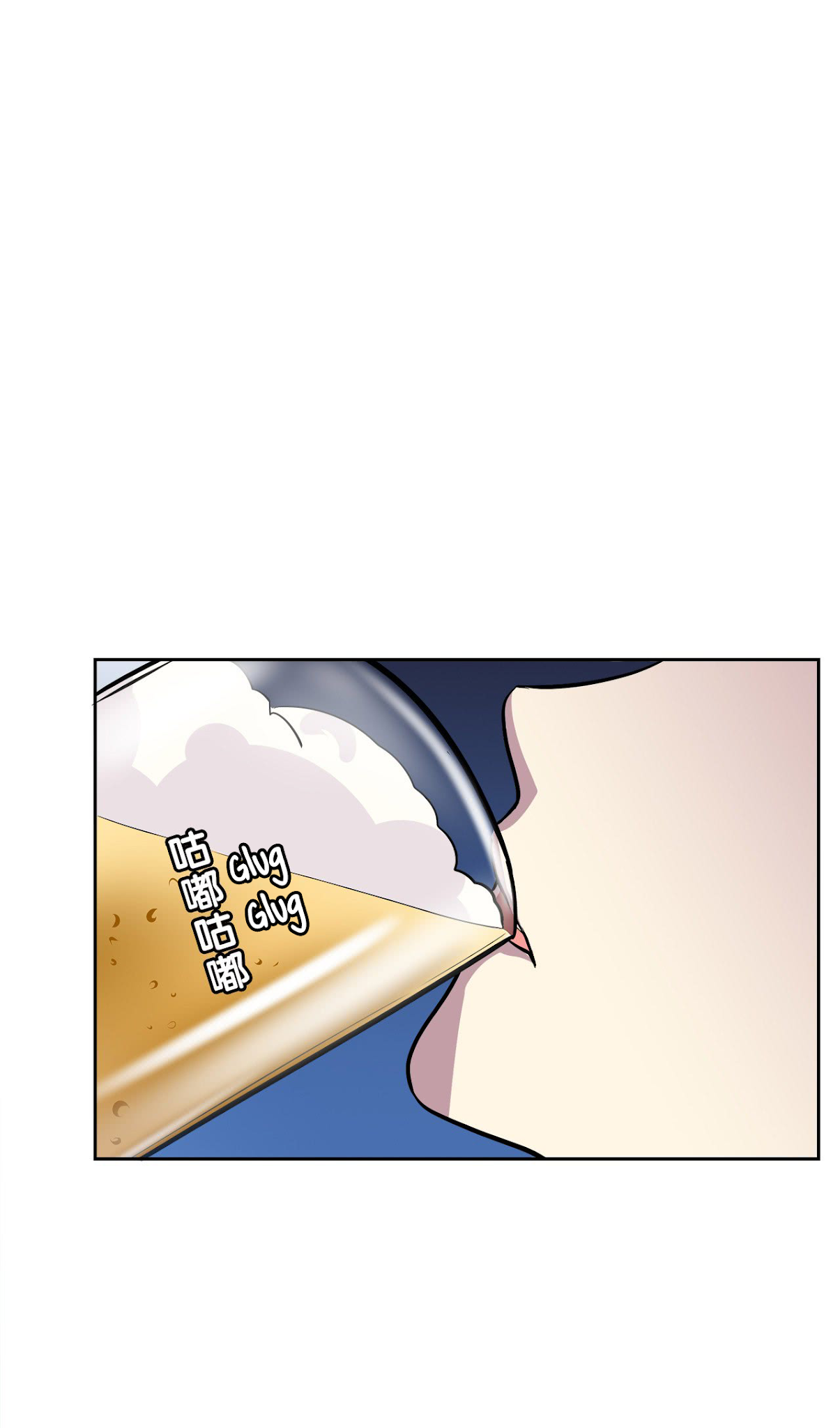Time Lover Chapter 69 page 22 - Chapter 69