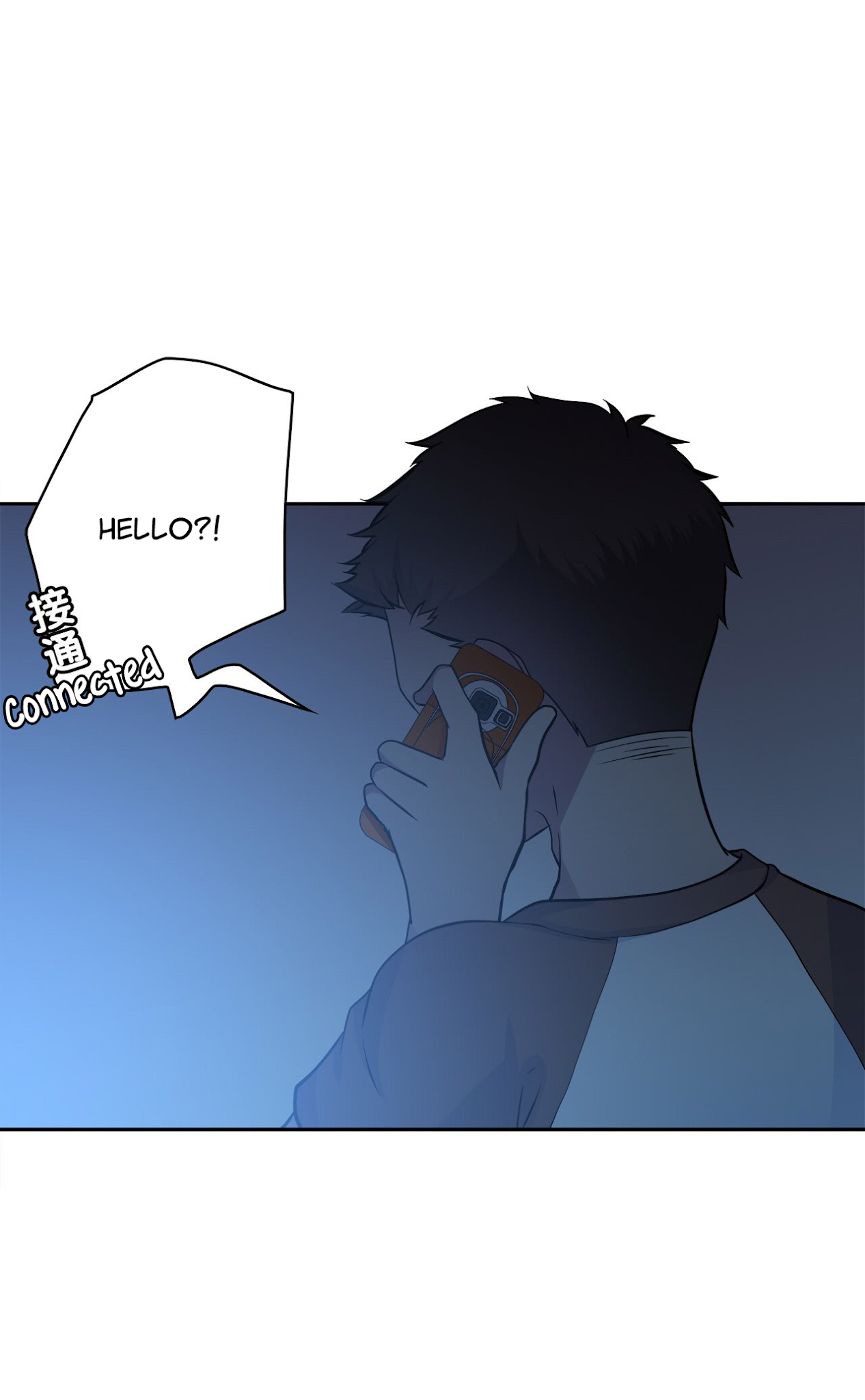 Time Lover Chapter 69 page 6 - Chapter 69