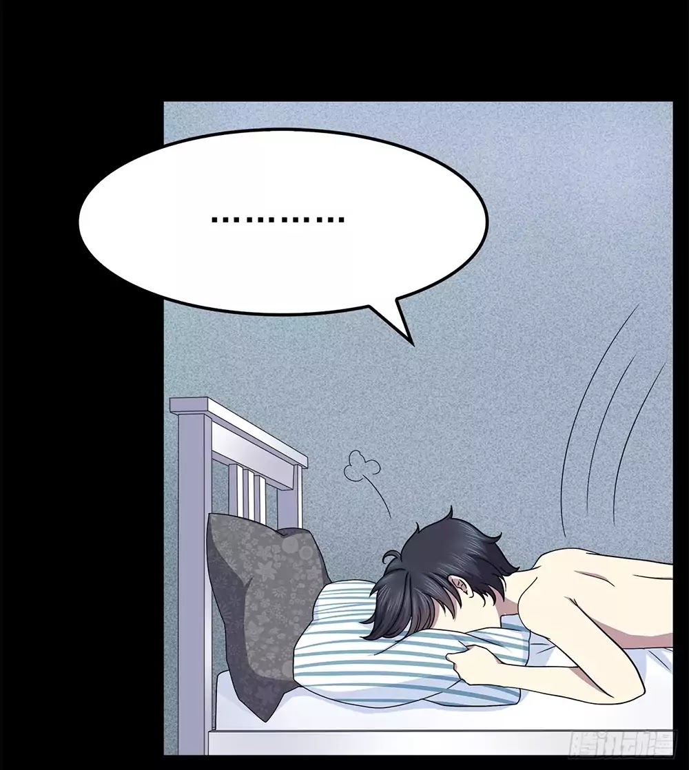 Time Lover Chapter 7 page 9 - Chapter 7