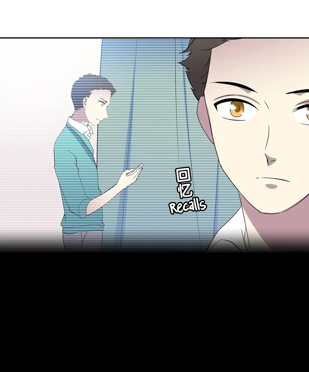 Time Lover Chapter 71 page 5 - Chapter 71: If I Can