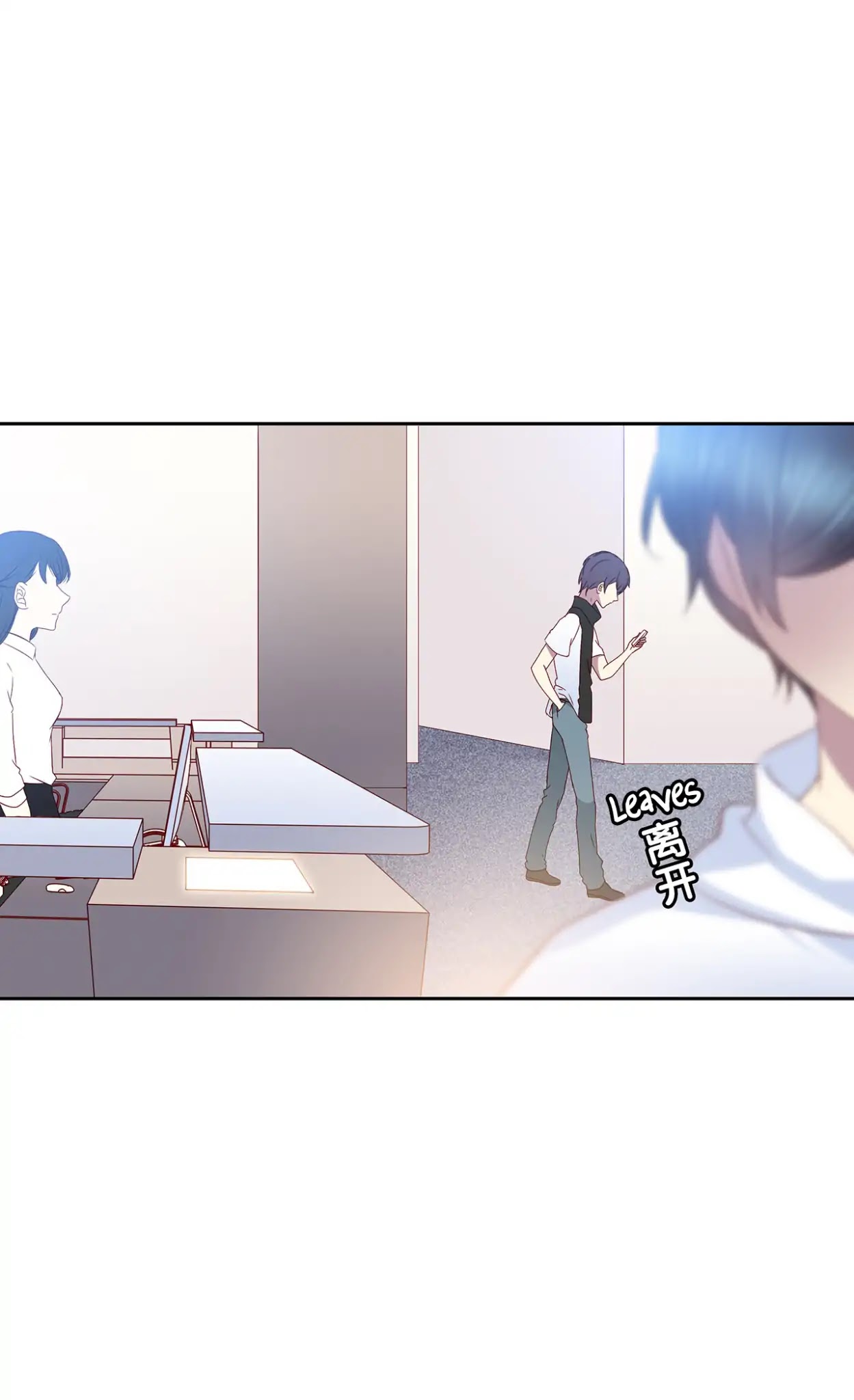Time Lover Chapter 73 page 9 - Chapter 73: Professional ID