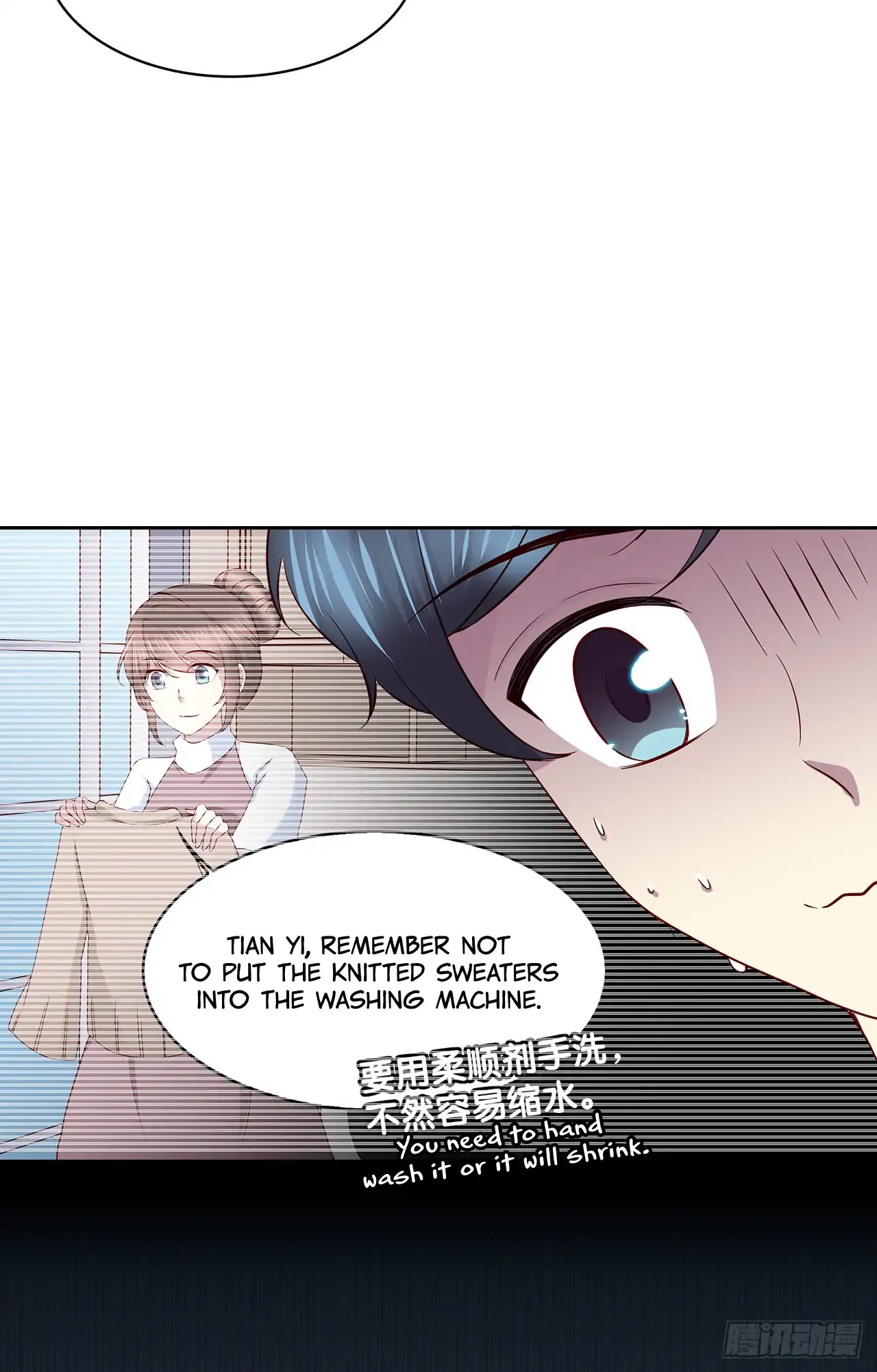 Time Lover Chapter 76 page 18 - Chapter 76: His Clothes