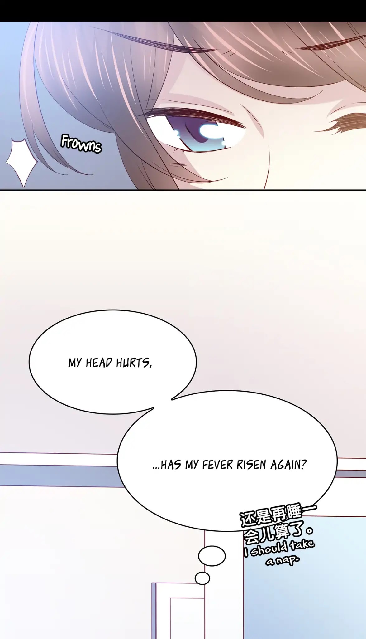 Time Lover Chapter 76 page 40 - Chapter 76: His Clothes