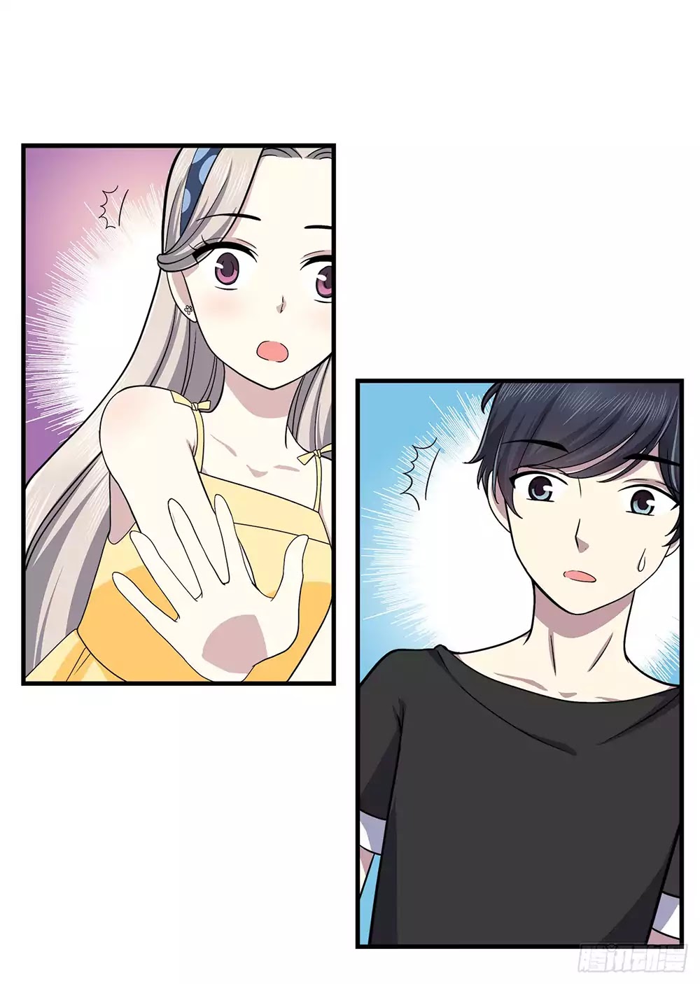 Time Lover Chapter 9 page 4 - Chapter 9: Helping Hand