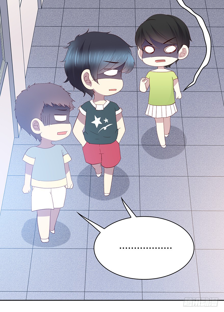 Time Lover Chapter 92 page 25 - Chapter 92