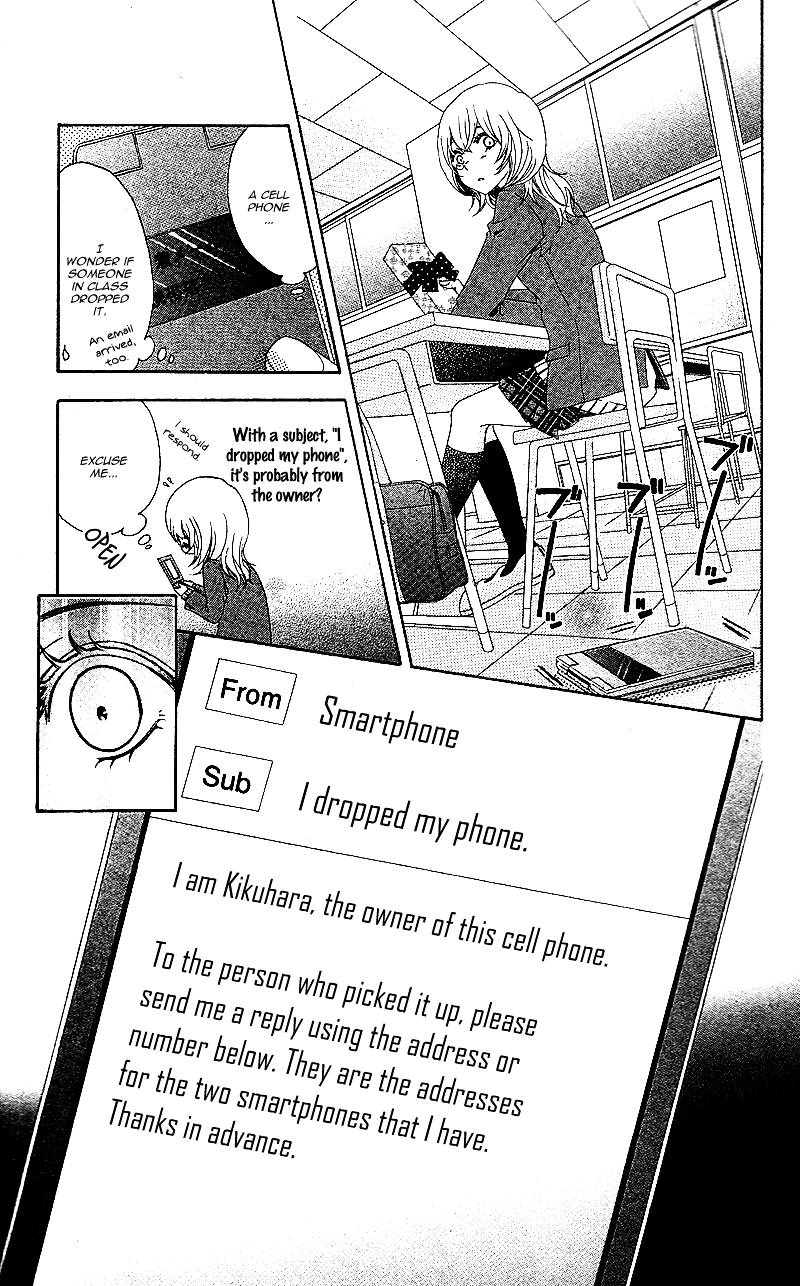 Time Machine wa Uso o Tsuku Chapter 0 page 10 - Chapter ibi-manga : [Oneshot]