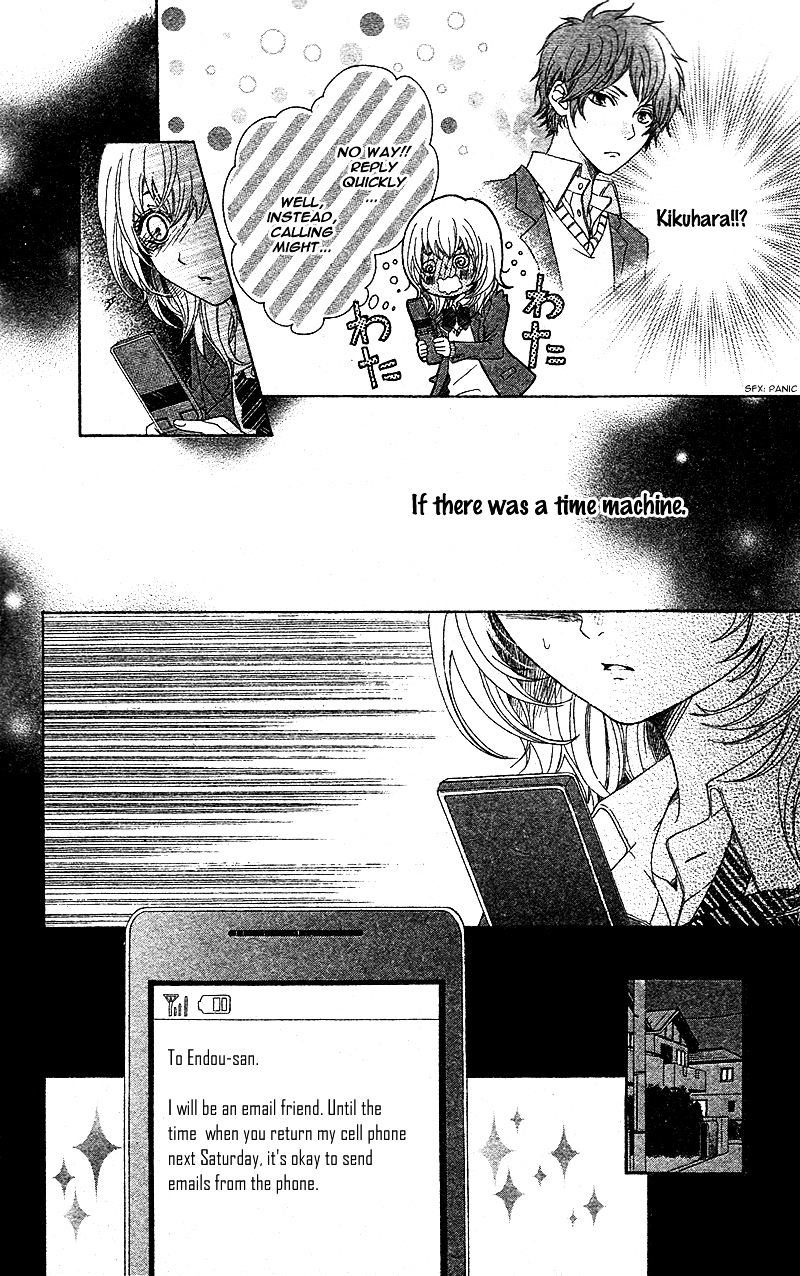 Time Machine wa Uso o Tsuku Chapter 0 page 11 - Chapter ibi-manga : [Oneshot]