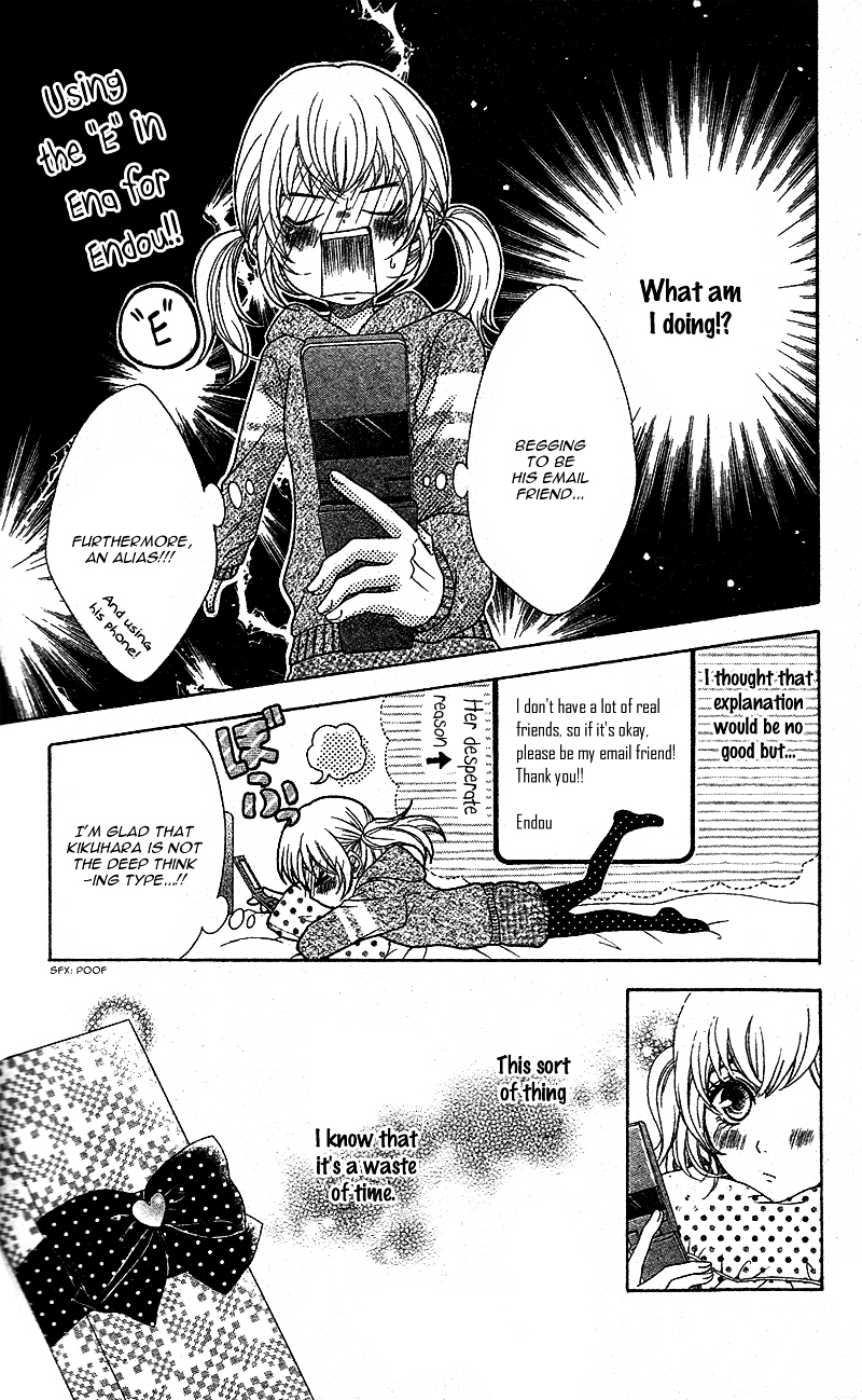 Time Machine wa Uso o Tsuku Chapter 0 page 12 - Chapter ibi-manga : [Oneshot]