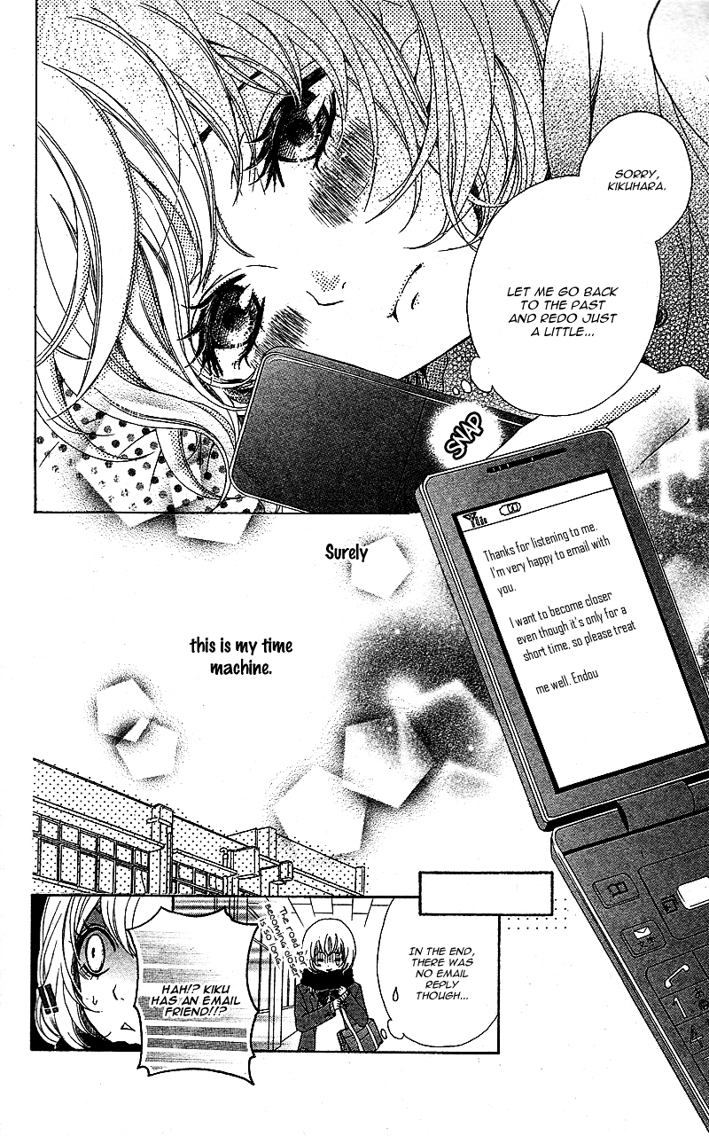 Time Machine wa Uso o Tsuku Chapter 0 page 13 - Chapter ibi-manga : [Oneshot]