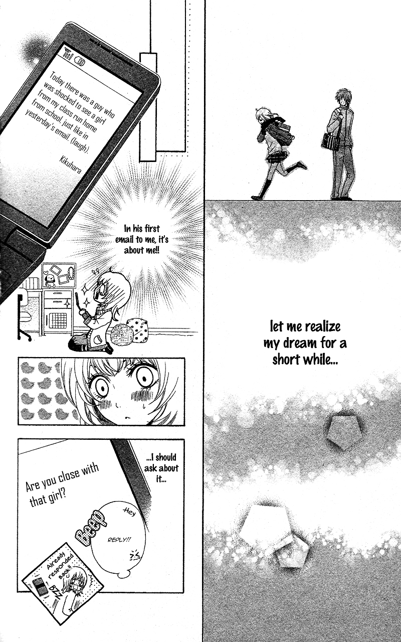 Time Machine wa Uso o Tsuku Chapter 0 page 18 - Chapter ibi-manga : [Oneshot]