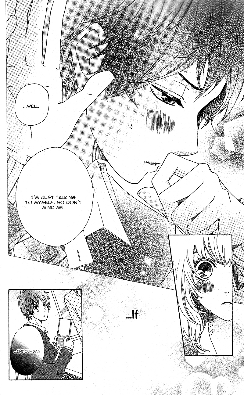Time Machine wa Uso o Tsuku Chapter 0 page 22 - Chapter ibi-manga : [Oneshot]