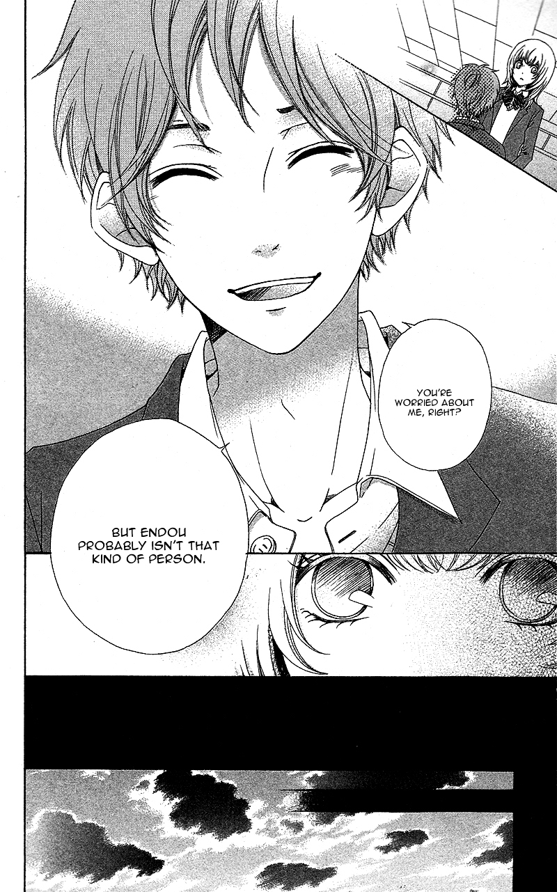 Time Machine wa Uso o Tsuku Chapter 0 page 24 - Chapter ibi-manga : [Oneshot]