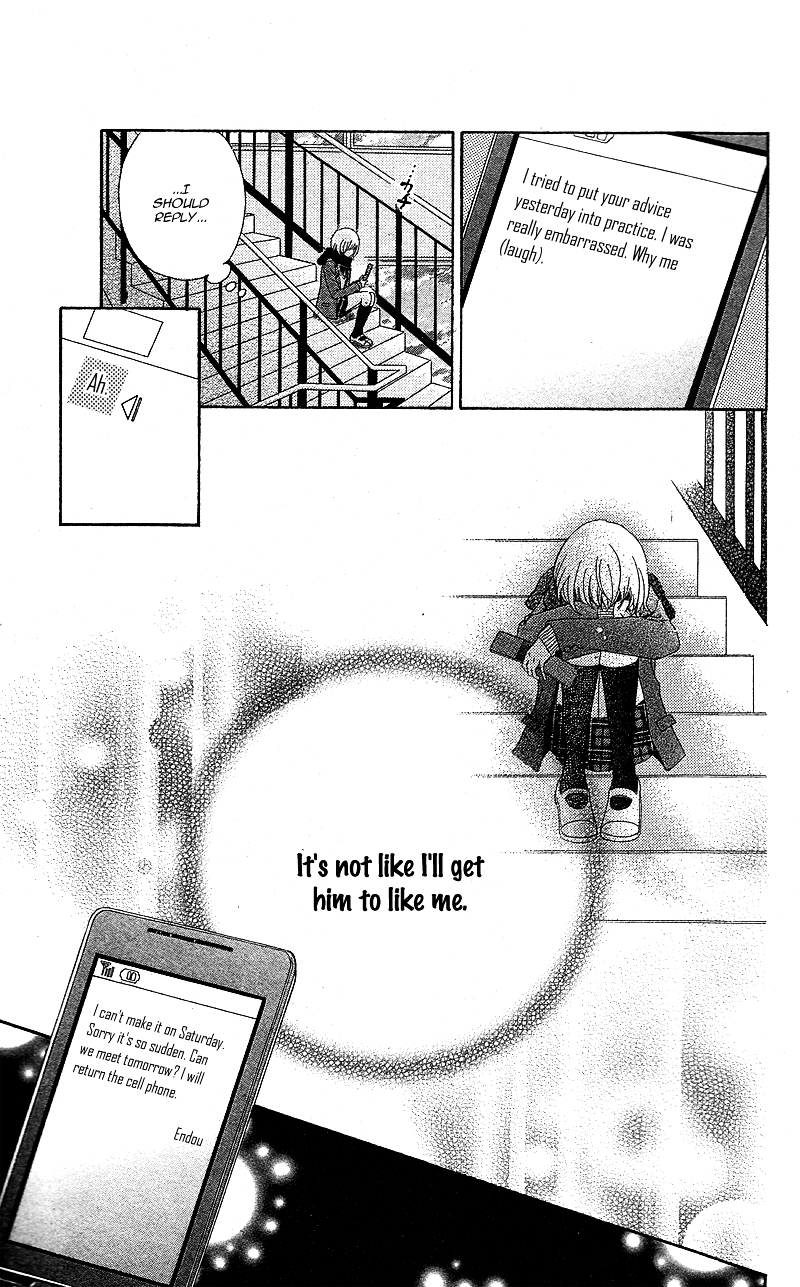 Time Machine wa Uso o Tsuku Chapter 0 page 25 - Chapter ibi-manga : [Oneshot]