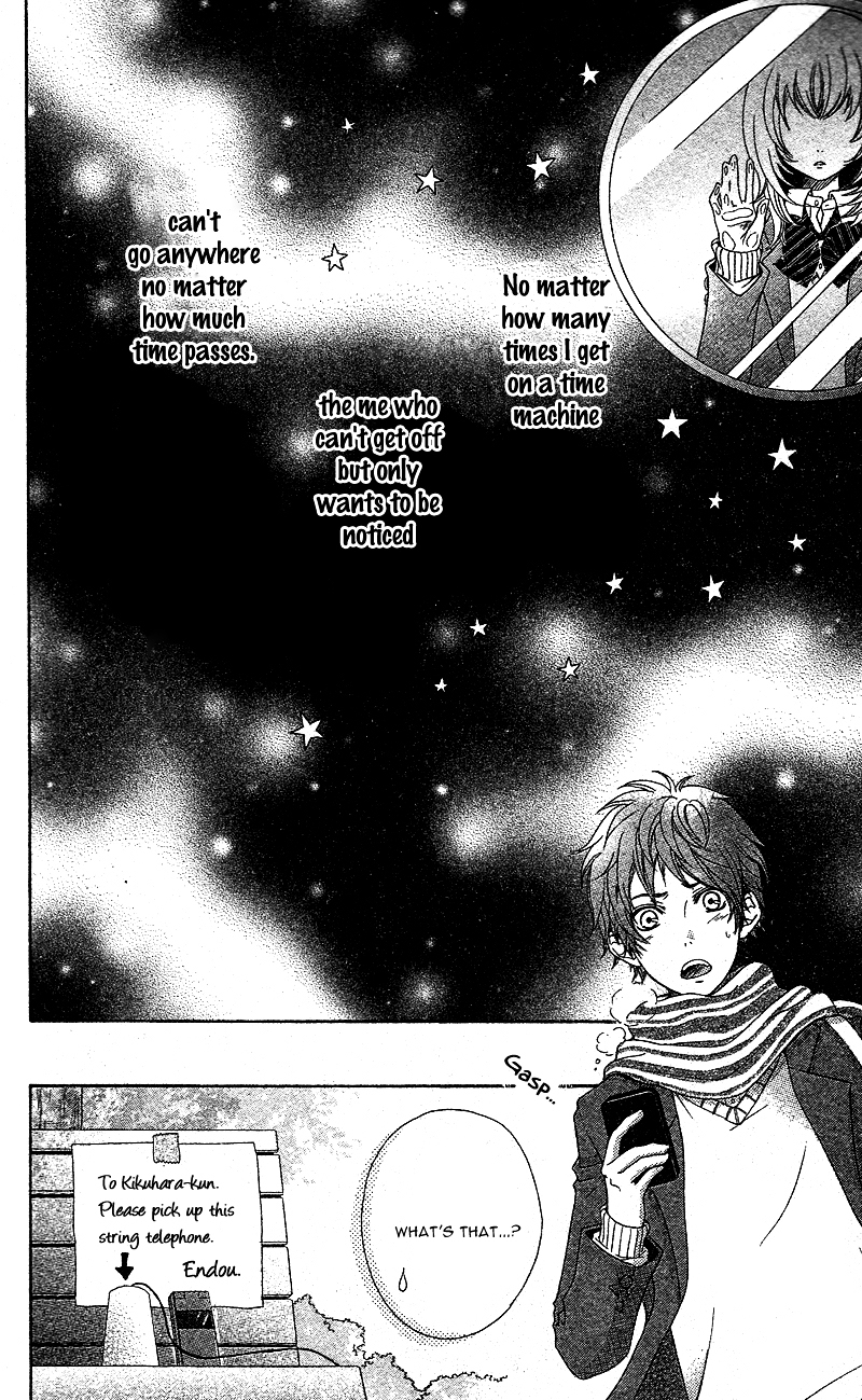 Time Machine wa Uso o Tsuku Chapter 0 page 26 - Chapter ibi-manga : [Oneshot]