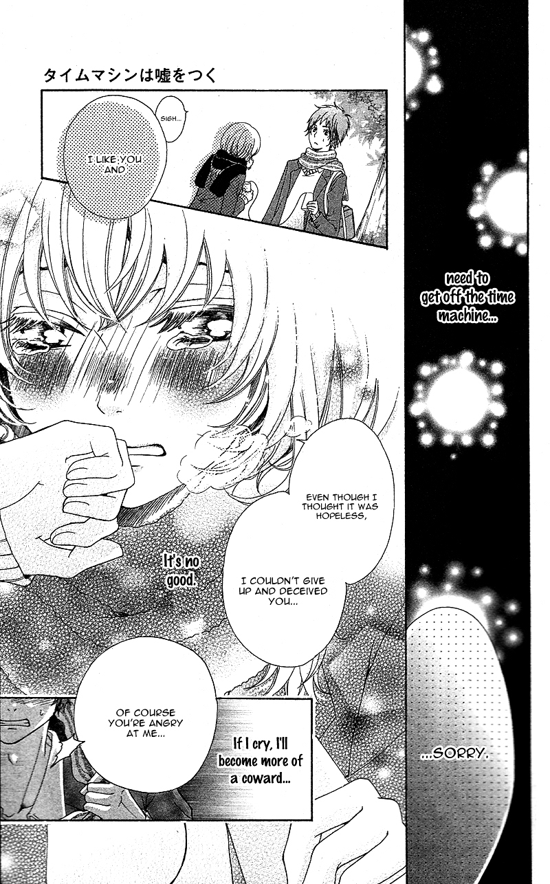 Time Machine wa Uso o Tsuku Chapter 0 page 29 - Chapter ibi-manga : [Oneshot]
