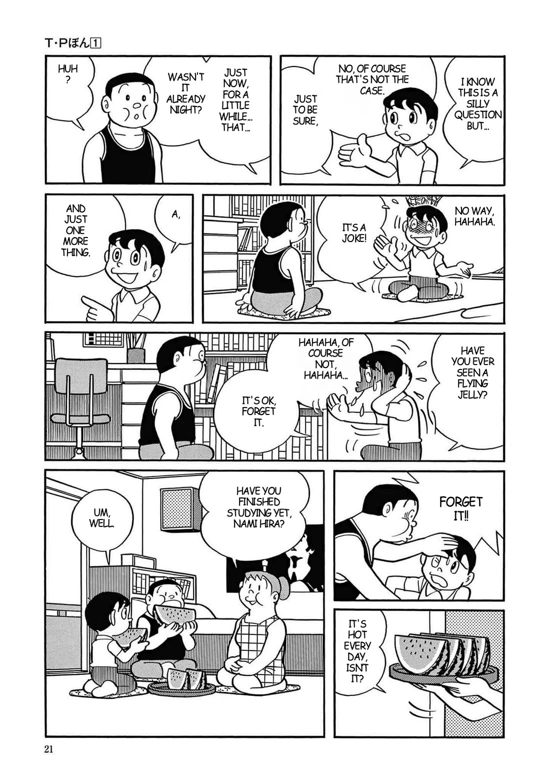Time Patrol Bon Chapter 1 page 11 - Chapter 1: I Won't Be Erased!