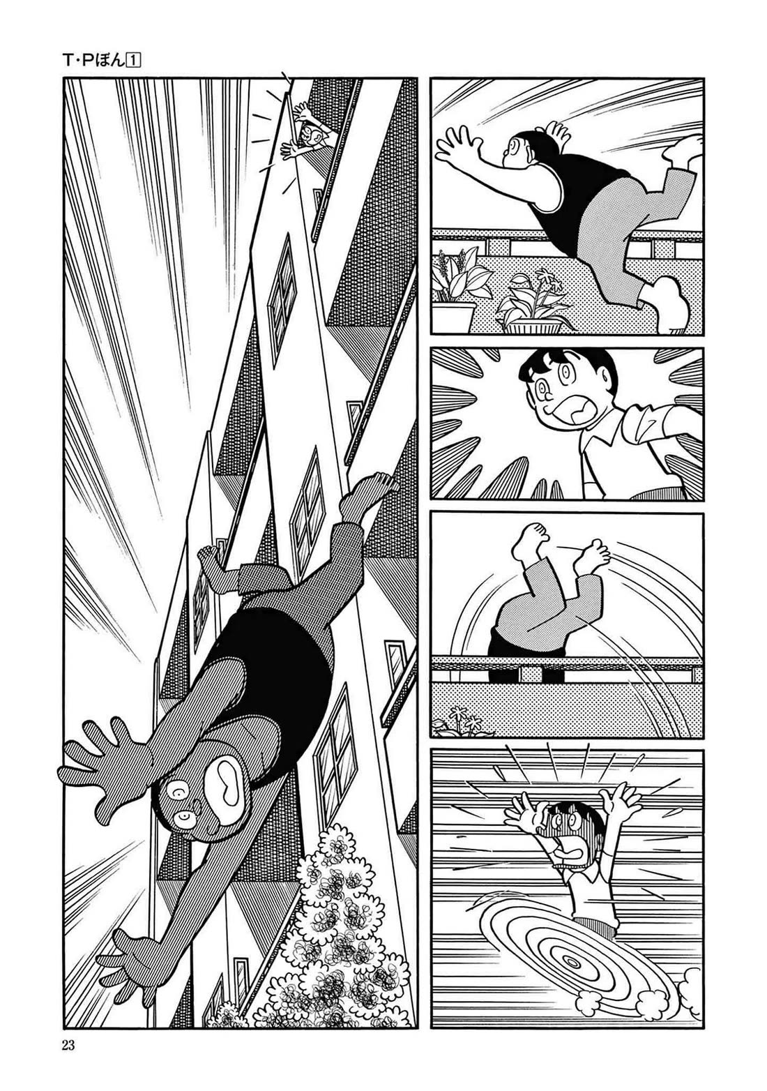 Time Patrol Bon Chapter 1 page 13 - Chapter 1: I Won't Be Erased!