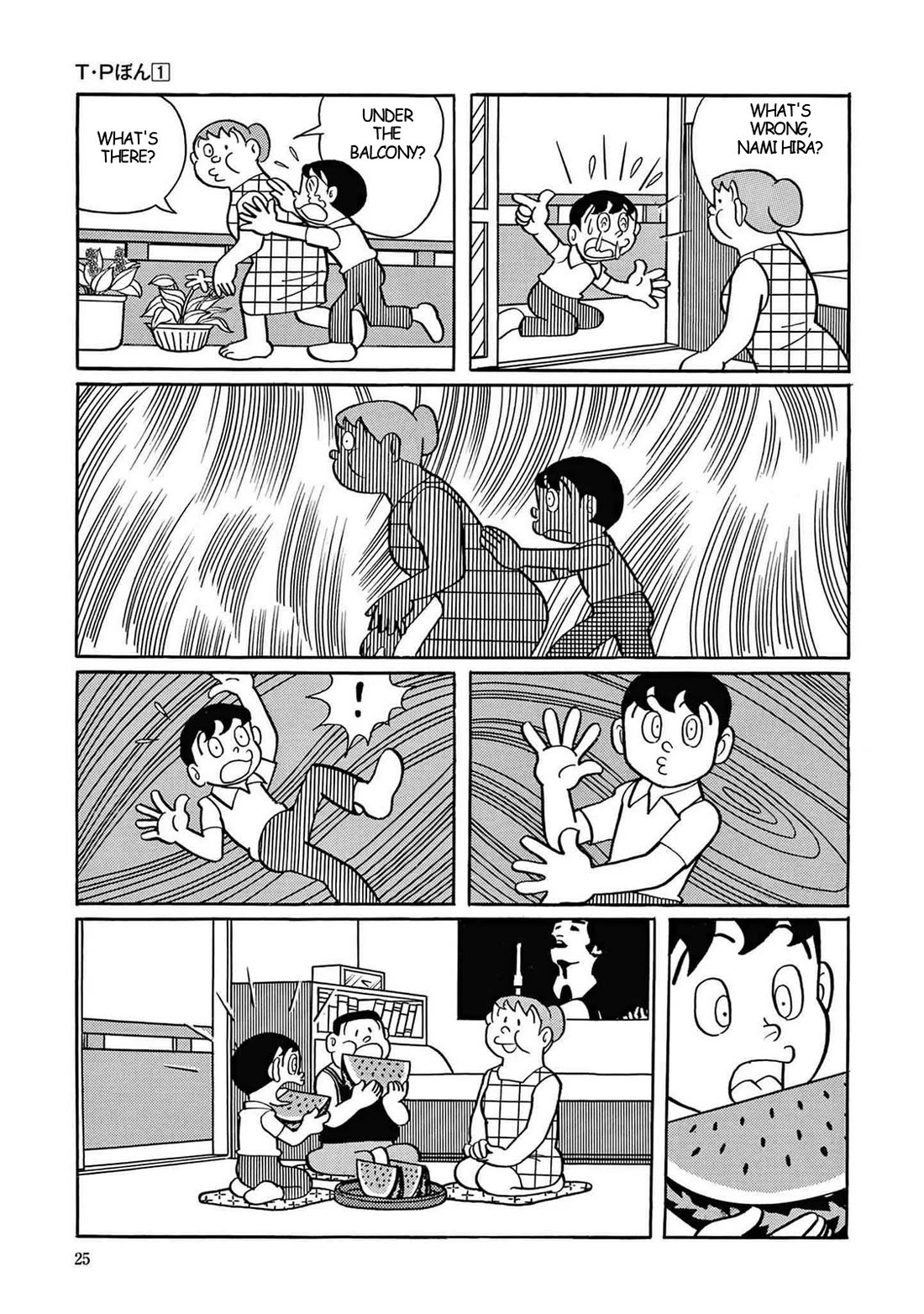 Time Patrol Bon Chapter 1 page 15 - Chapter 1: I Won't Be Erased!