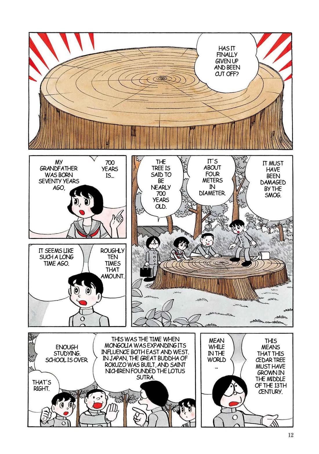 Time Patrol Bon Chapter 1 page 2 - Chapter 1: I Won't Be Erased!