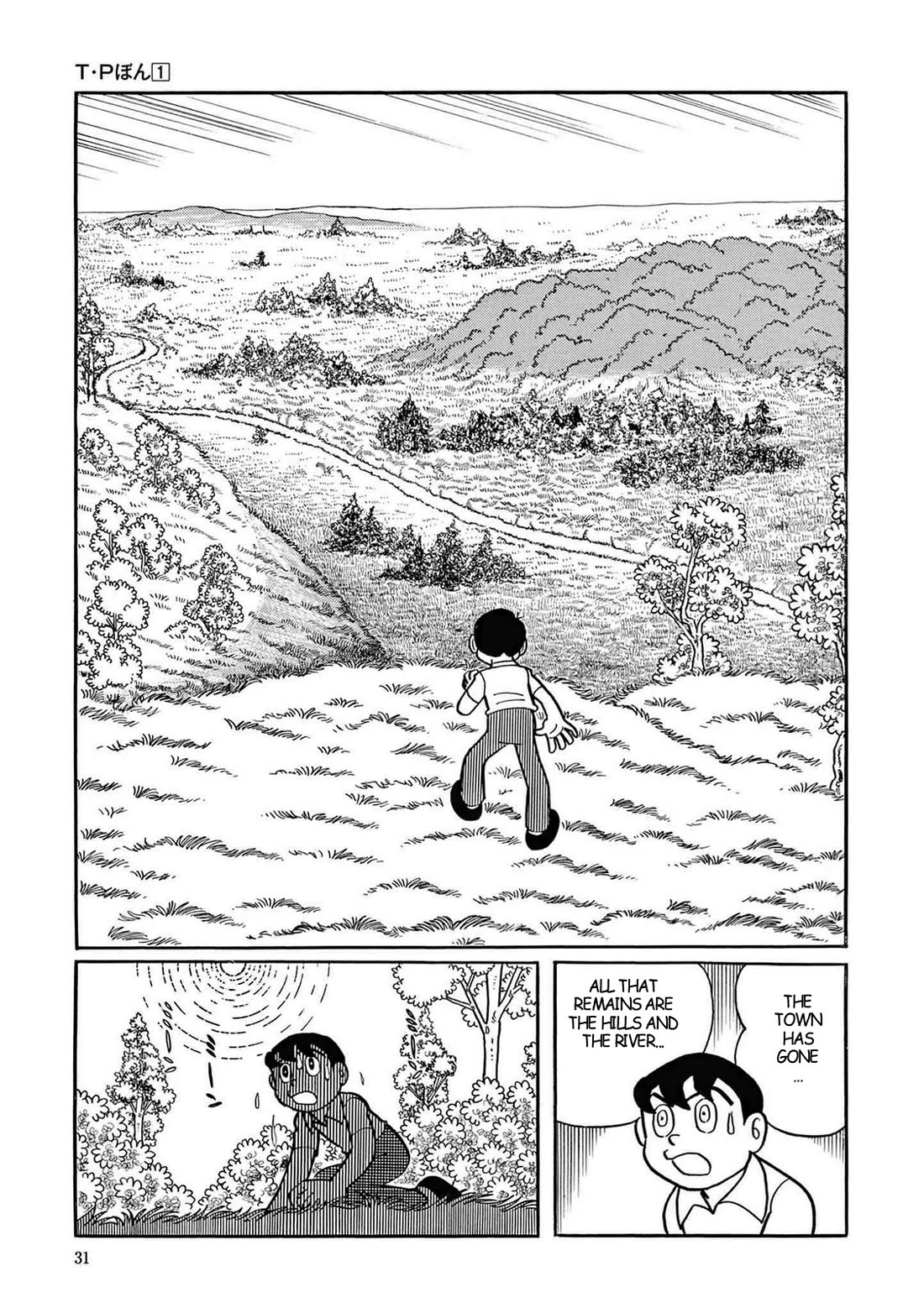 Time Patrol Bon Chapter 1 page 21 - Chapter 1: I Won't Be Erased!