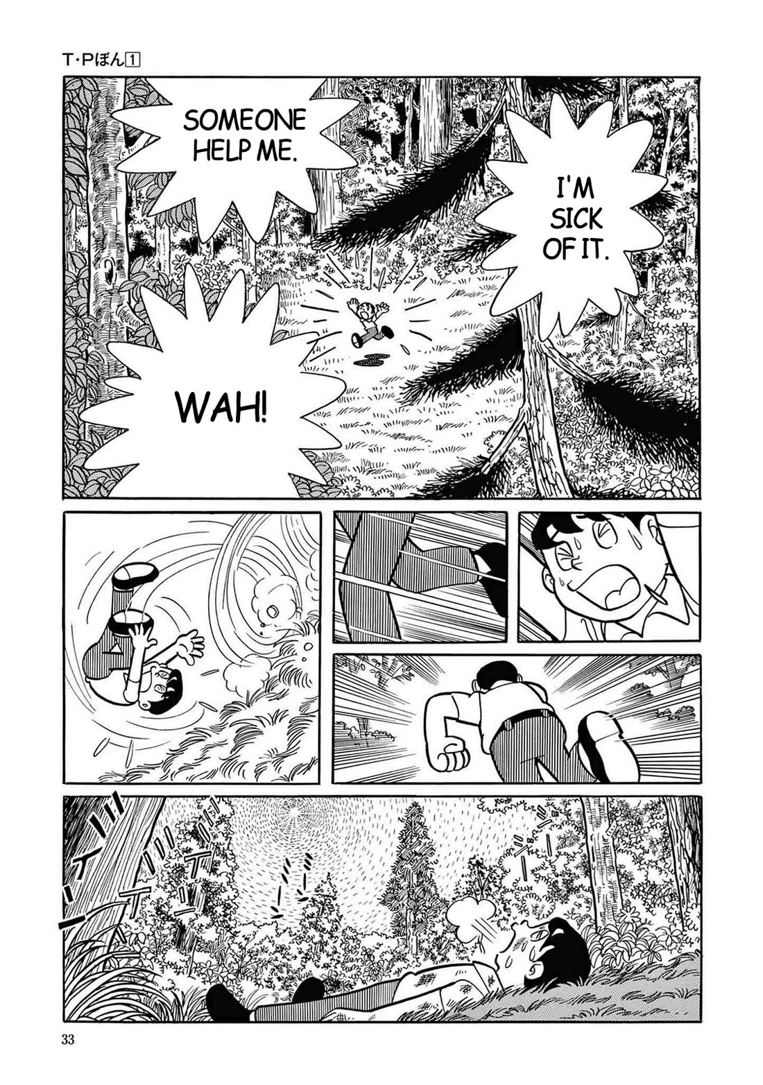 Time Patrol Bon Chapter 1 page 23 - Chapter 1: I Won't Be Erased!