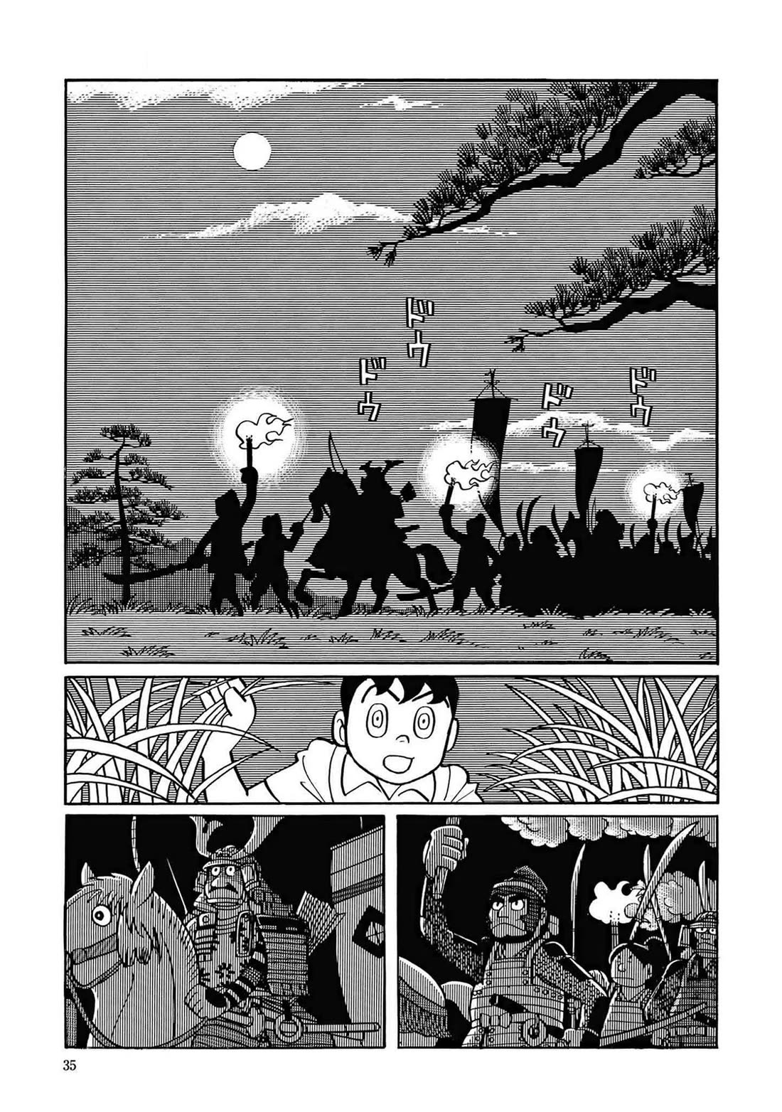 Time Patrol Bon Chapter 1 page 25 - Chapter 1: I Won't Be Erased!